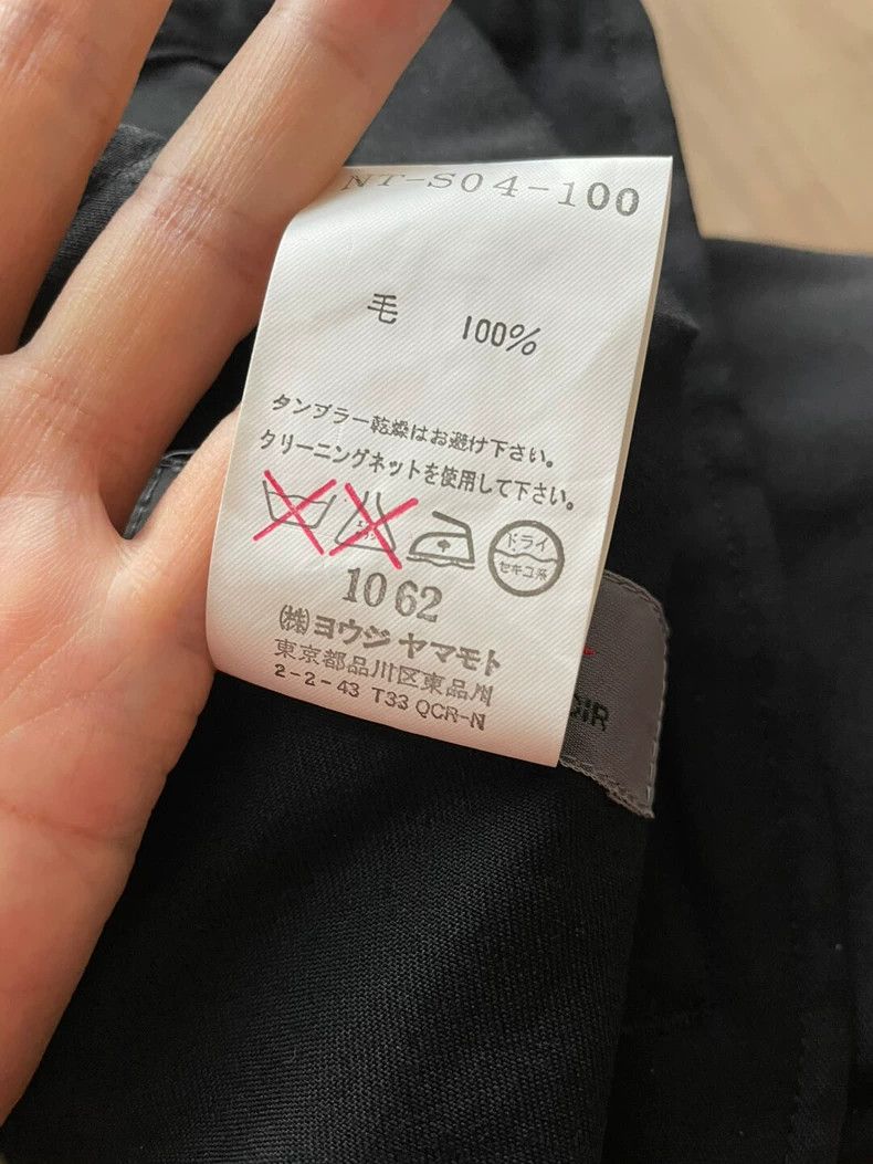 Yohji Yamamoto Yohji Yamamoto size 2 skirt 2506-Nextarrow Size 24" / US 00 / IT 34 - 6 Thumbnail