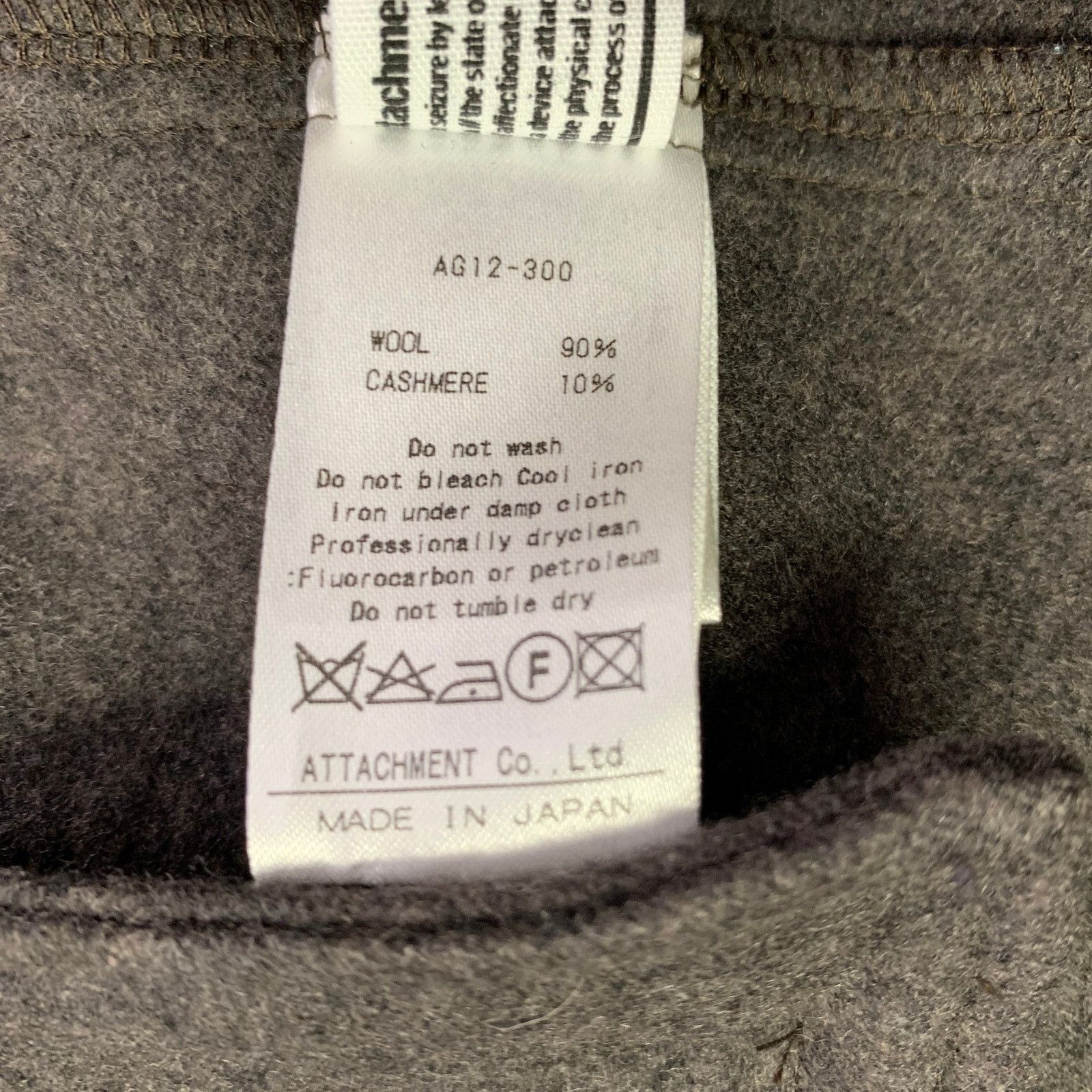 Attachment M Khaki Wool Cashmere Single Breasted Unlined Jacket Size US M / EU 48-50 / 2 - 5 Thumbnail