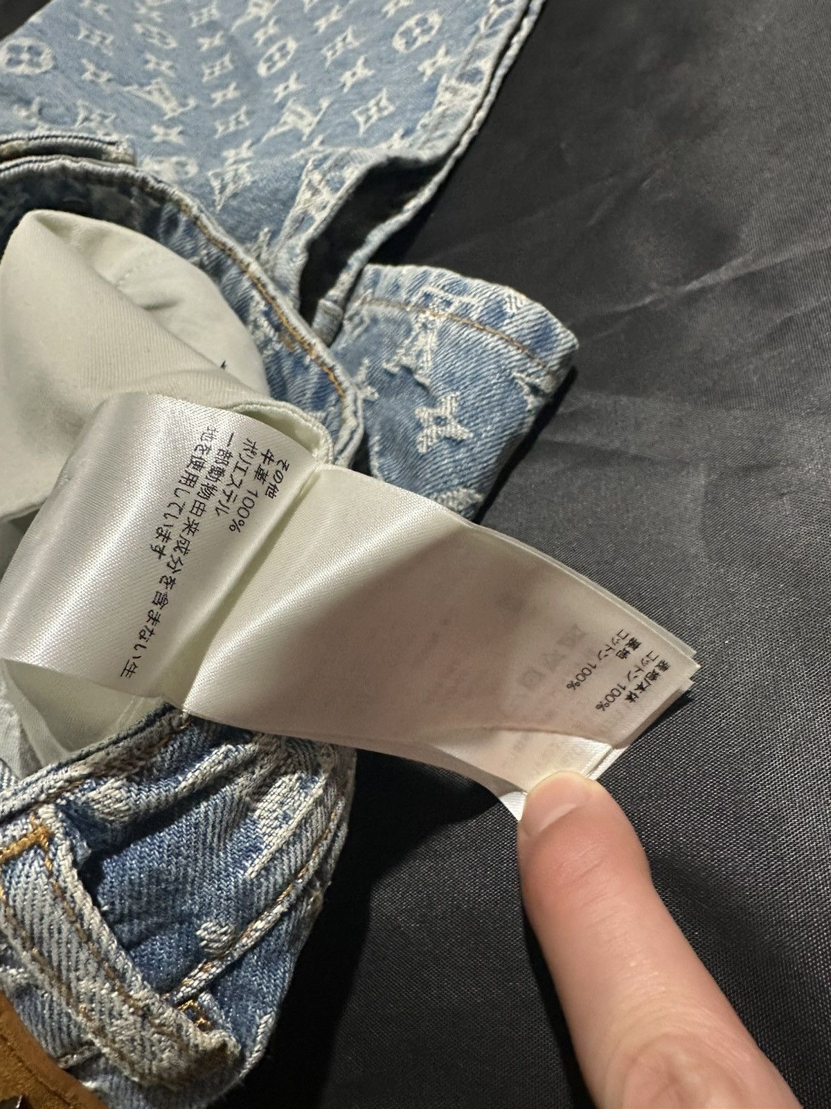 Louis Vuitton Louis Vuitton 2021 Denim Size US 32 / EU 48 - 10 Thumbnail