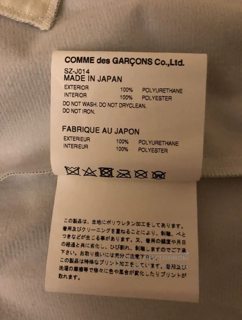 Comme des Garcons Comme Des Garcons overcoat Size L / US 10 / IT 46 - 6 Thumbnail