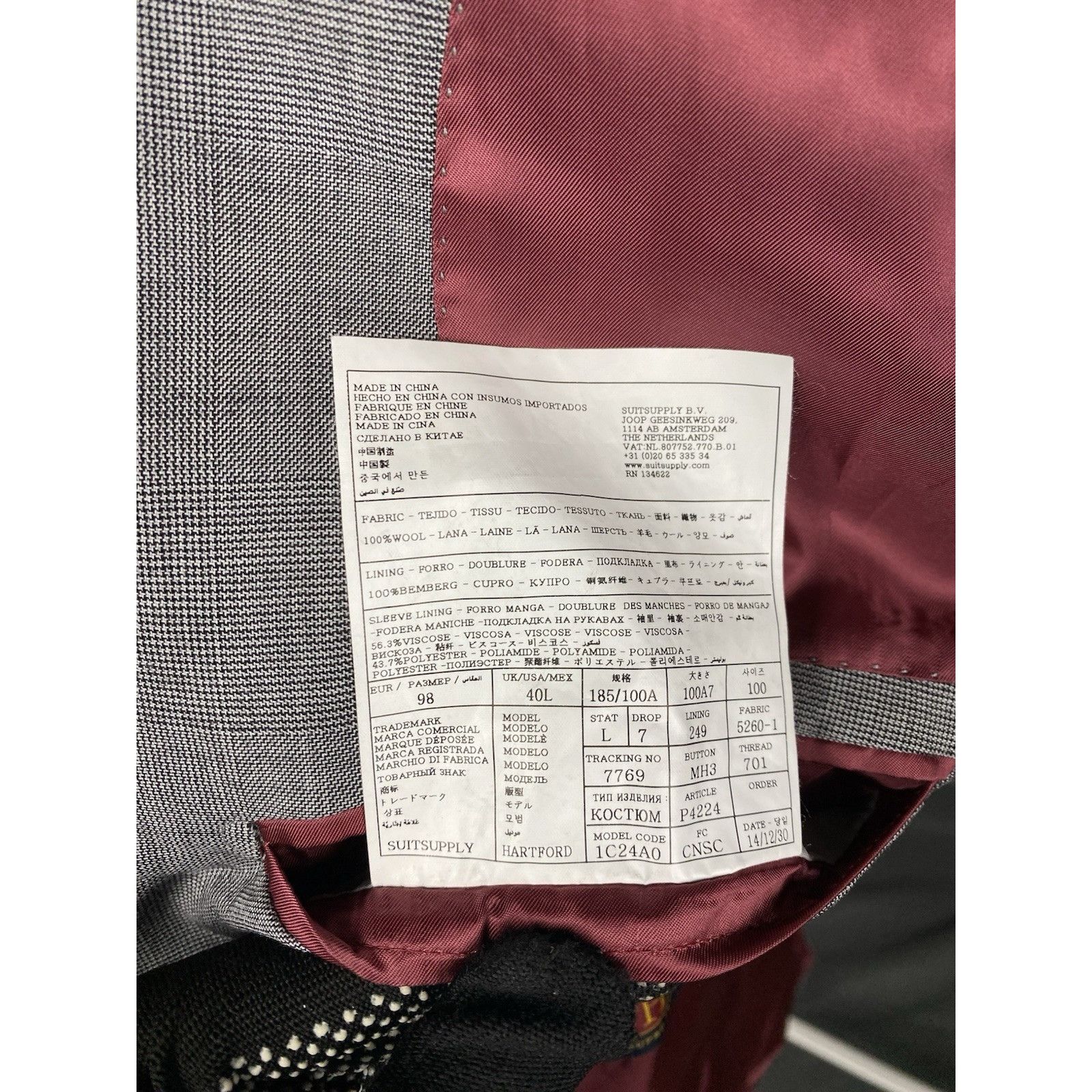Suitsupply Suitsupply Men's Gray Wool 2 Piece Suit Size 98 (48) Size 52L - 14 Thumbnail