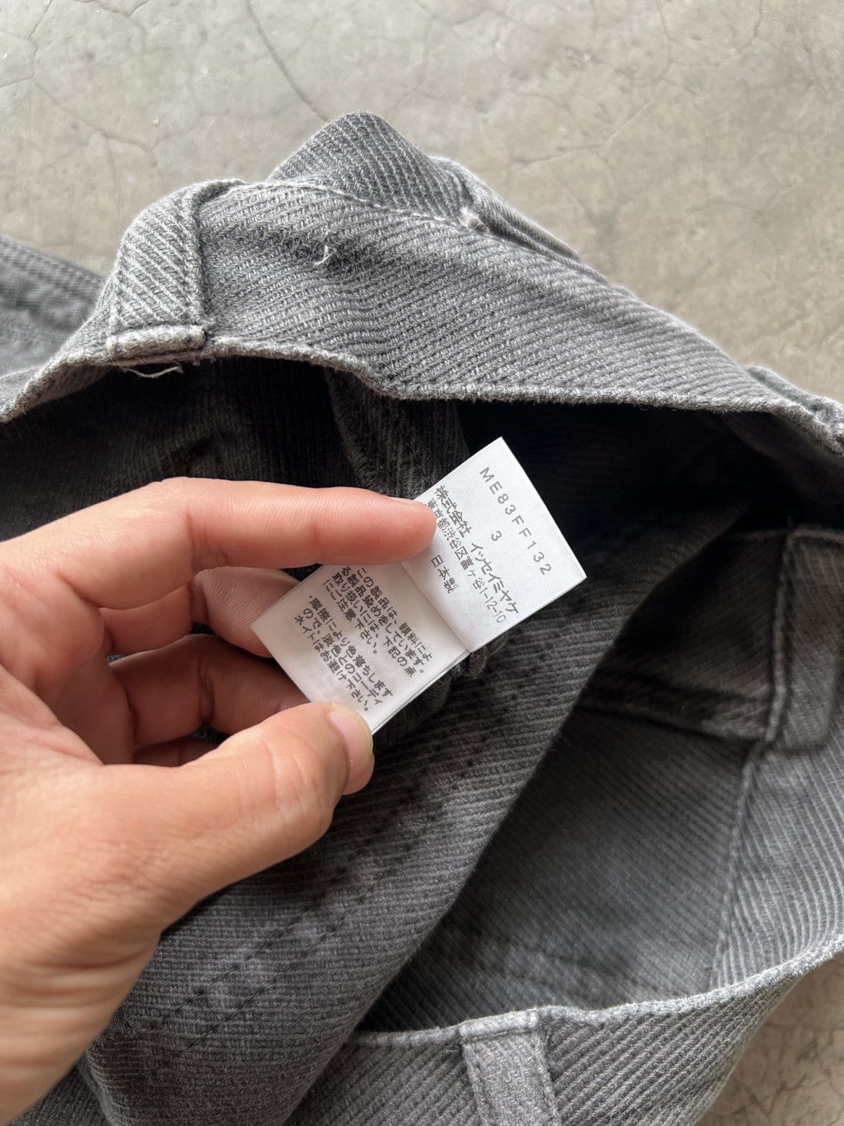 Issey Miyake Issey Miyake 2008 A-POC Inside Jacquard Front Pocket Jeans Size US 34 / EU 50 - 16 Thumbnail