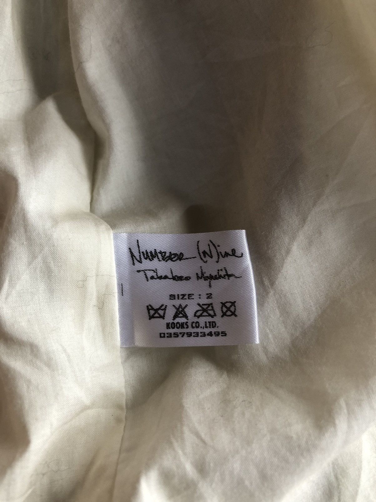Number (N)ine Vtg 2006 S/S Number (N)ine Lambskin Leather Jacket Size US S / EU 44-46 / 1 - 23 Thumbnail