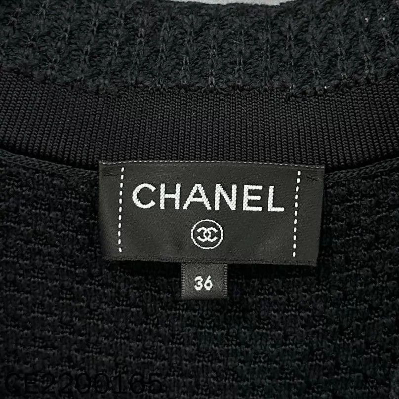 Chanel Chanel women's black & white enamel button short jacket Size XS / US 0-2 / IT 36-38 - 5 Thumbnail