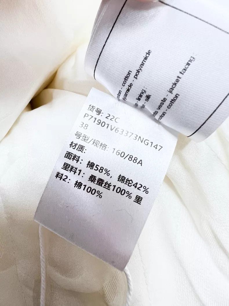 Chanel Chanel White soft tweed round-neck long-sleeved jacket Size XS / US 0-2 / IT 36-38 - 7 Thumbnail