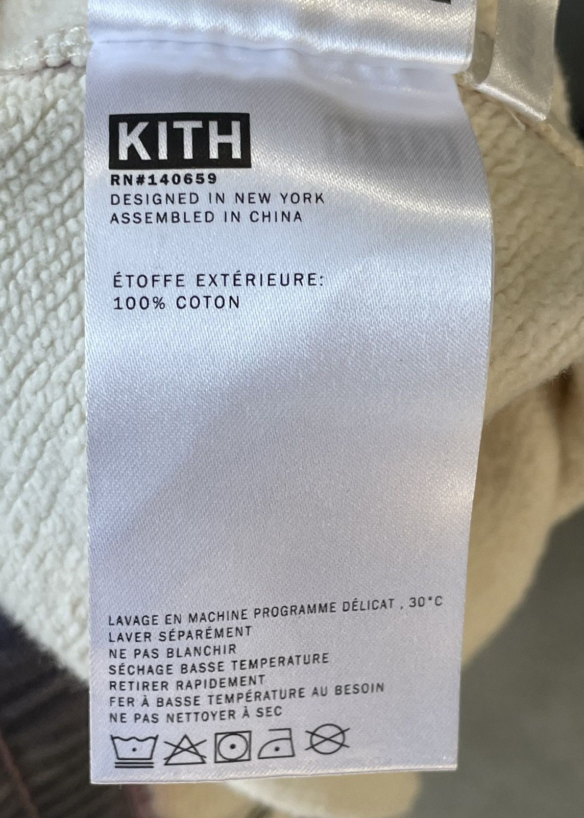 Kith Kith Tie Dye Jordan Short Size US XL / EU 56 / 4 - 7 Thumbnail