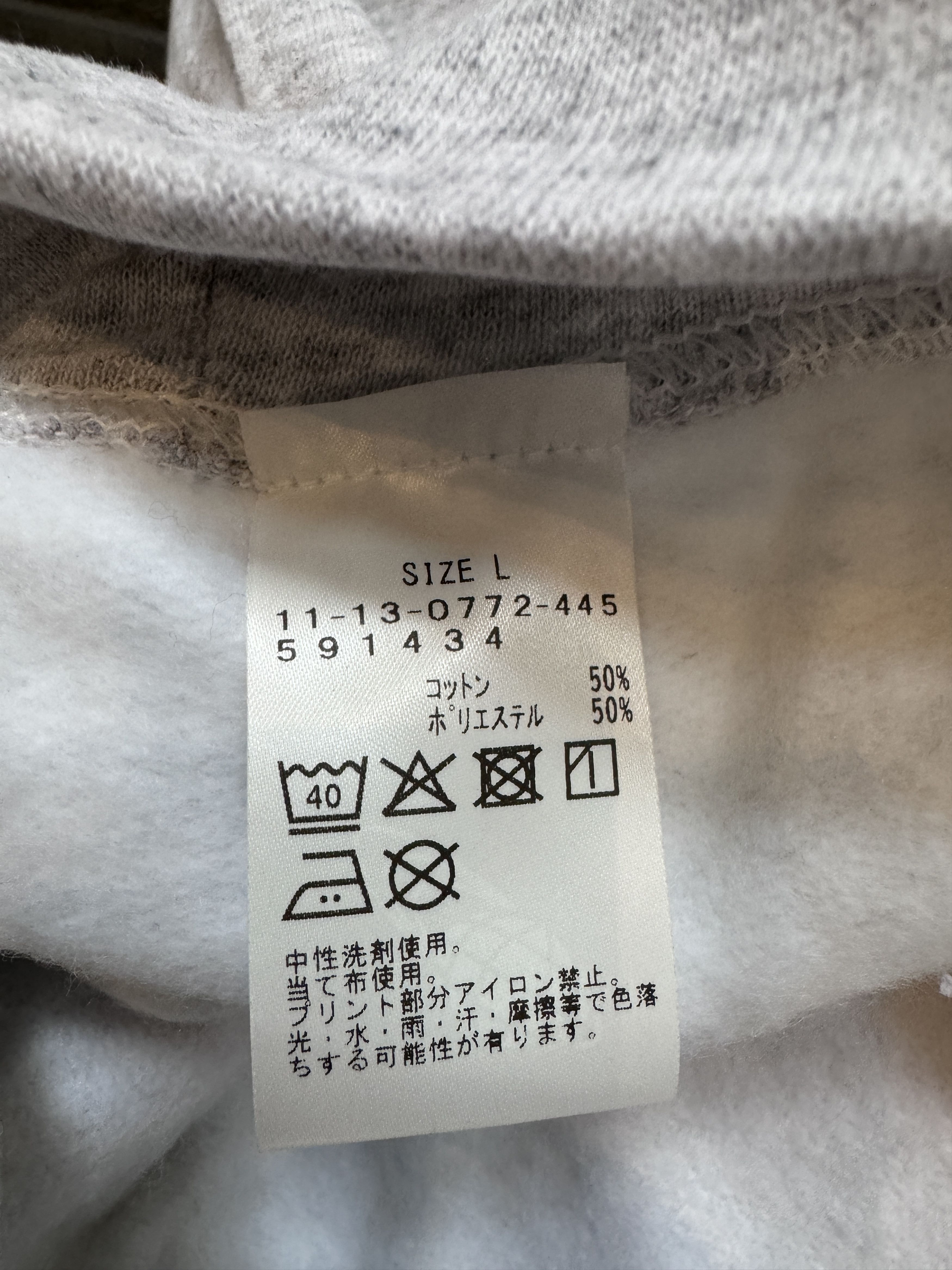 Asics × Beams Plus Beams Papergirl Asics Logo Hoodie Harajuku Tokyo Exclusive Size US L / EU 52-54 / 3 - 6 Thumbnail