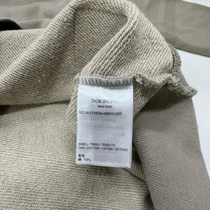 Thom Browne Thom Browne Classic Beige Long Sleeve Sweatshirt -2507 Size US M / EU 48-50 / 2 - 1 Thumbnail