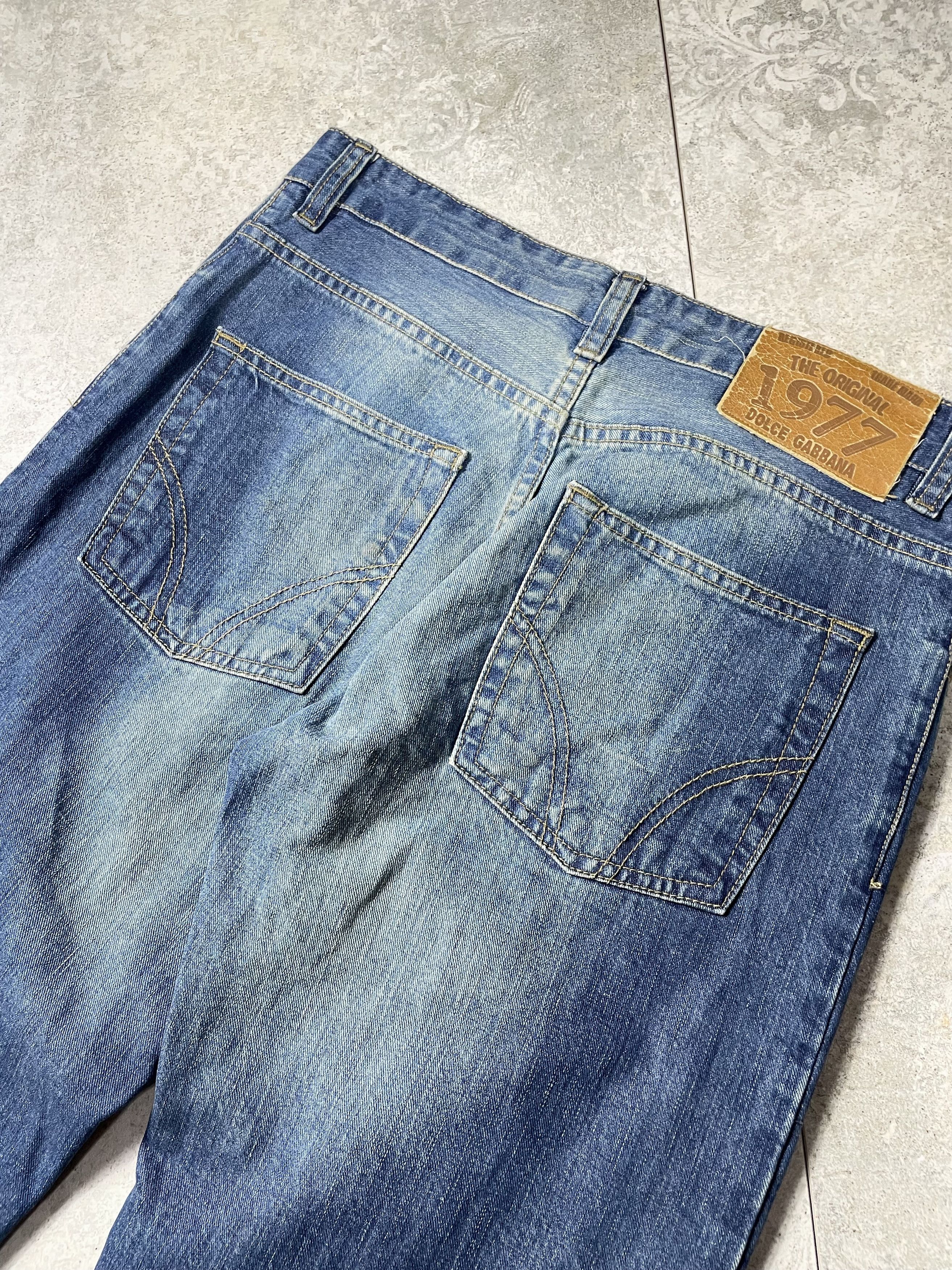 Dolce & Gabbana Dolce&Gabbana Archive 06’s Jeans Size US 32 / EU 48 - 3 Thumbnail