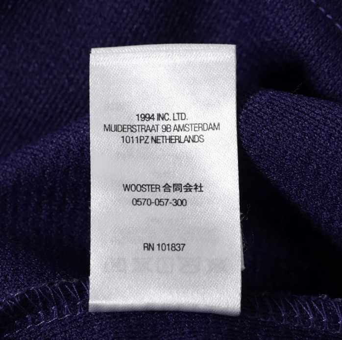 Supreme Polyester Football Jersey T-shirt Size US M / EU 48-50 / 2 - 6 Thumbnail