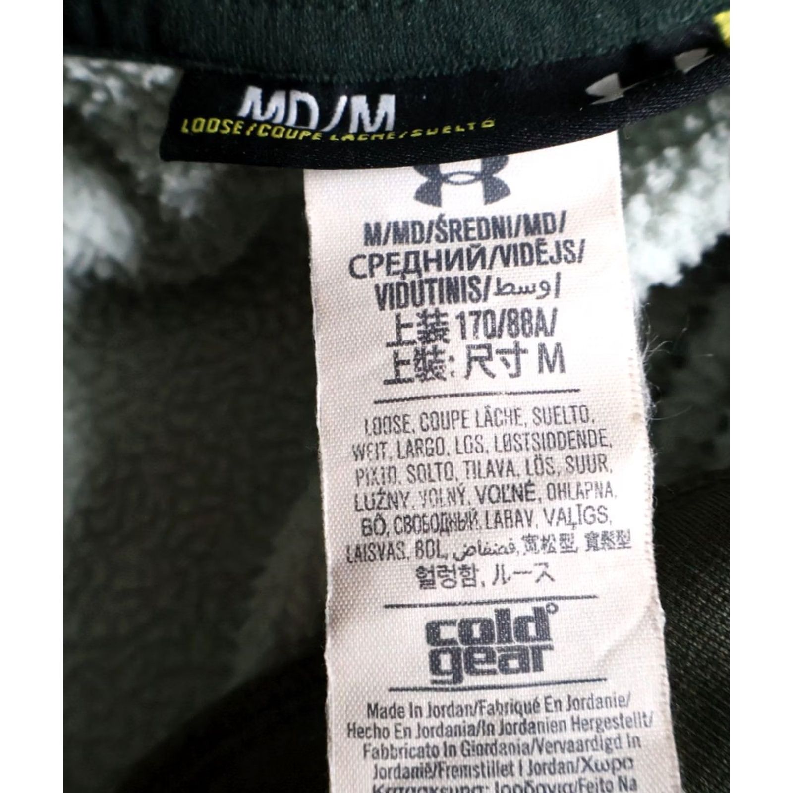 Under Armour Under armour Camouflage Hoodie Men's Medium Green Mossy Oak Tree Stand Camouflage Pullover Hooded Casual Regular Fit Logo Size US L / EU 52-54 / 3 - 3 Thumbnail