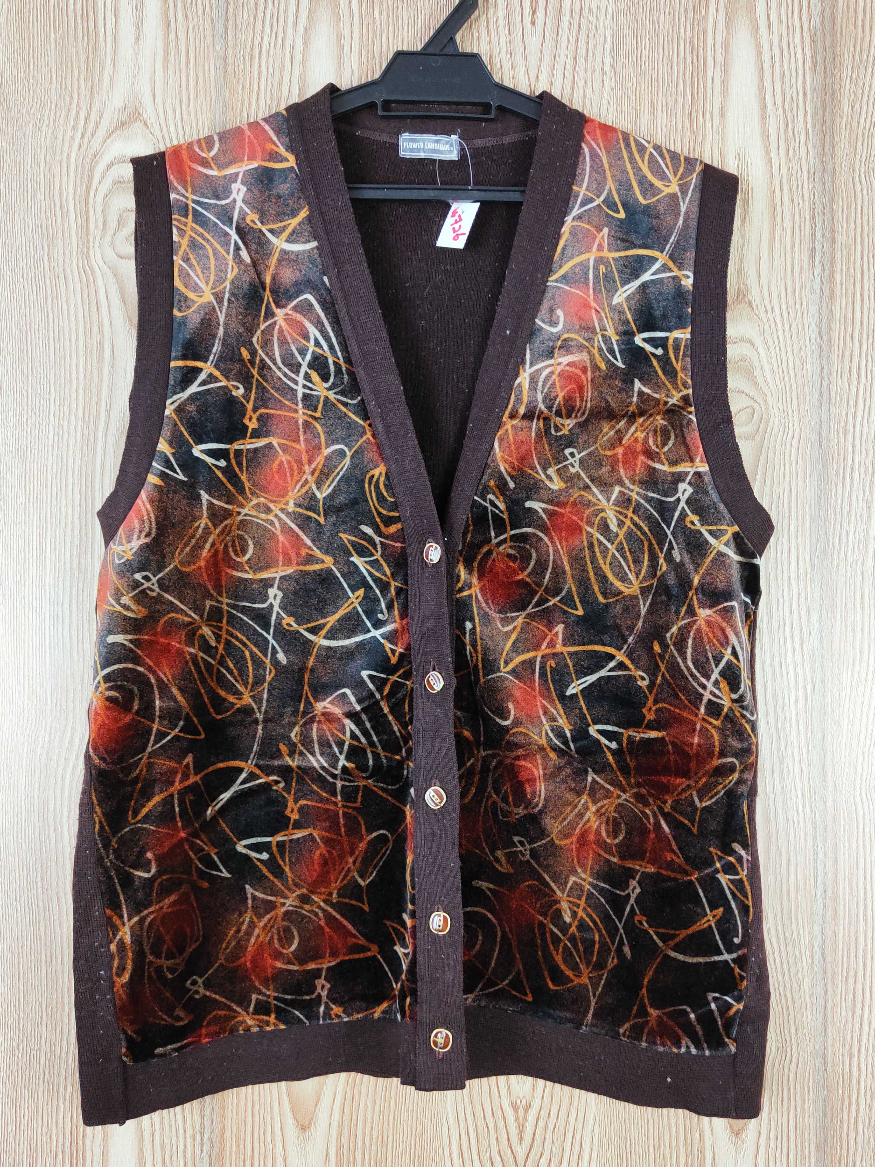Flower Language Dark Brown Knitwear Button Up Vests #W726