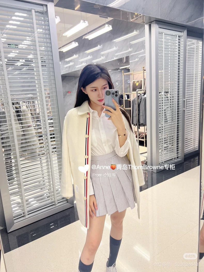 Thom Browne Thom browne All-match striped college-style skirt 2503-Next Size 25" / US 0 / IT 36 - 9 Thumbnail