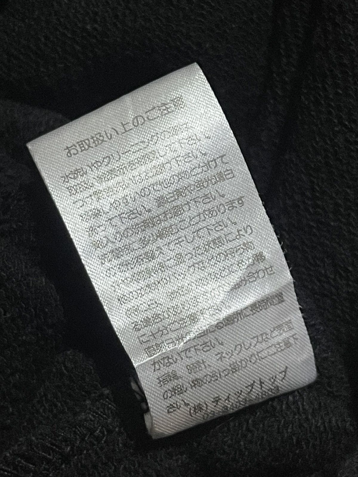 Le Grande Bleu (L.G.B.) Y2K HOODIES with rope motif on the neck Size US L / EU 52-54 / 3 - 7 Thumbnail