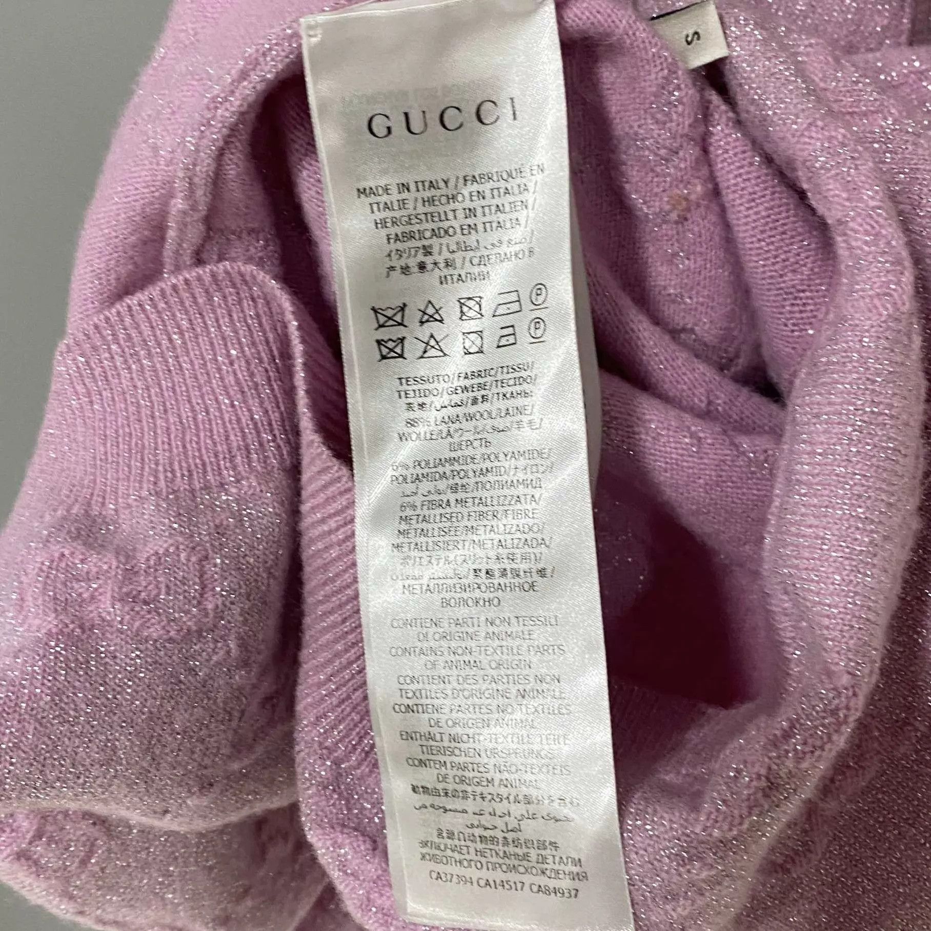 Gucci Gucci silver thread GG monogram cardigan S Size S / US 4 / IT 40 - 5 Thumbnail