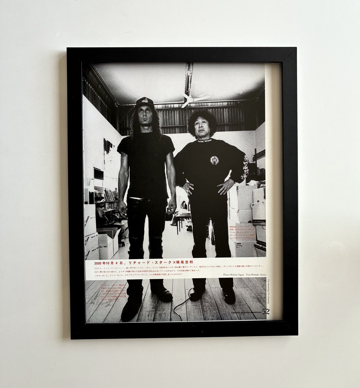 Chrome Hearts Chrome Hearts richard Stark photo Framed poster 9x11 Size ONE SIZE - 1 Thumbnail