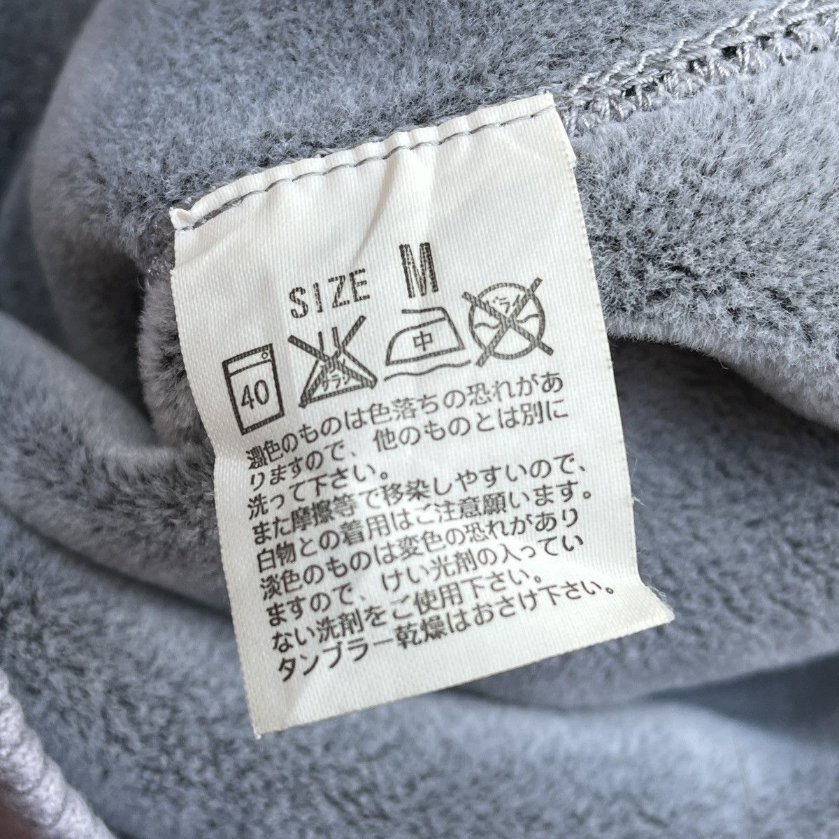Levi's ENGINEERED LEVI’S HOODIE HEAD ZIPPER HYPE STREETWEAR Size US M / EU 48-50 / 2 - 20 Thumbnail
