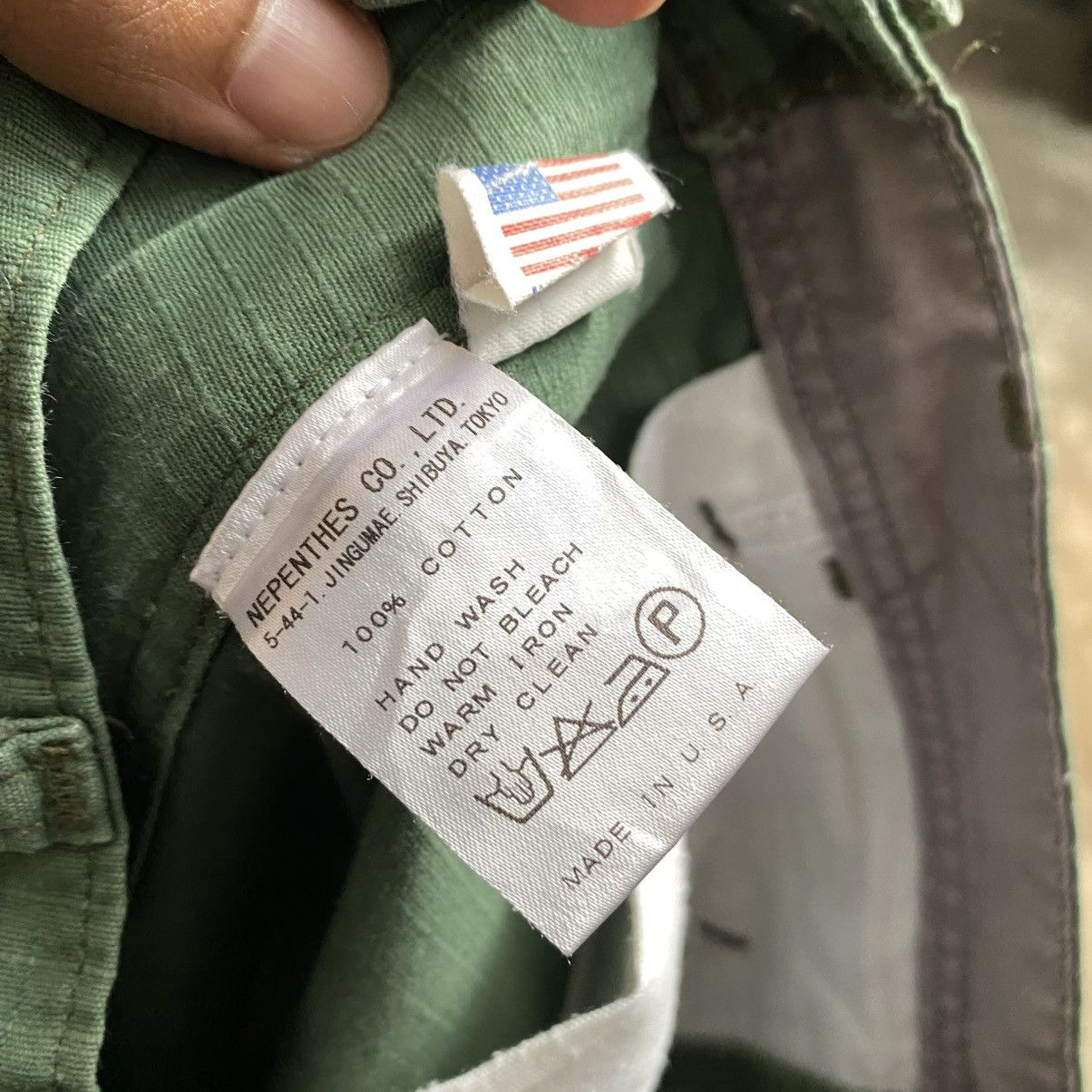 Needles NEEDLES SPORTSWEAR SHORTPANTS Size US 30 / EU 46 - 7 Thumbnail