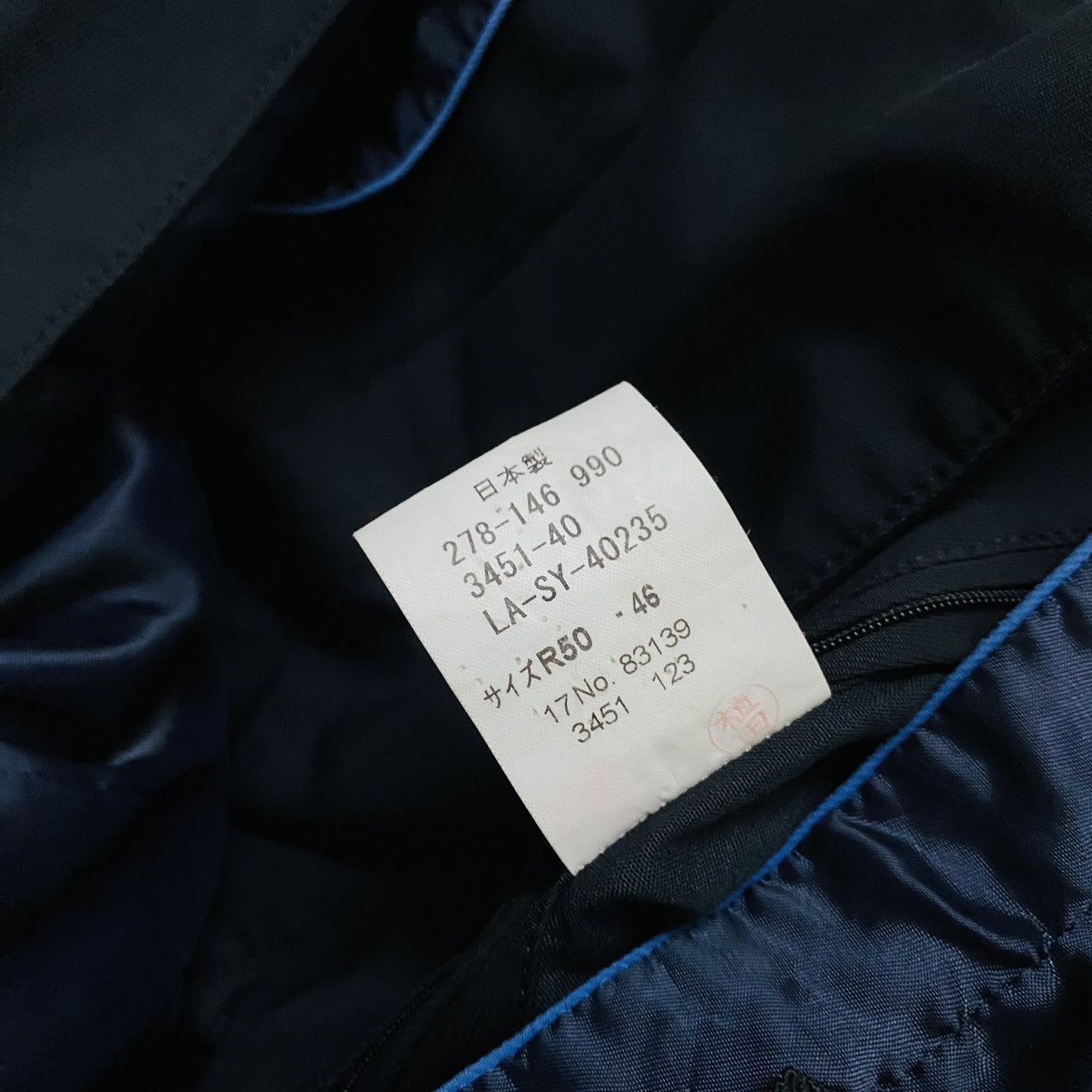 Lanvin Lanvin paris trench coat jacket Size US XL / EU 56 / 4 - 8 Thumbnail