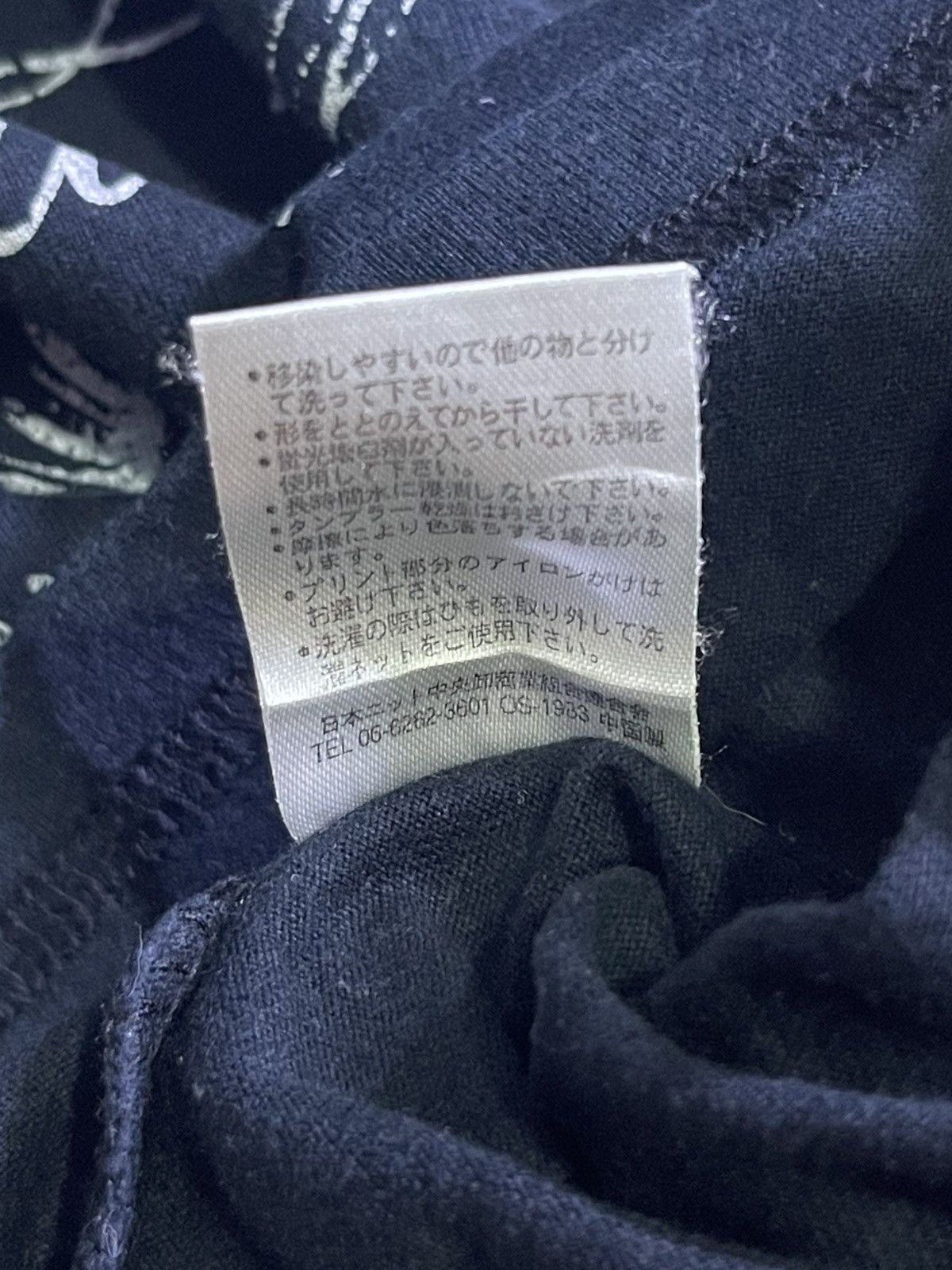 Japanese Brand Y2K COLLINS long sleeve tshirt Size US M / EU 48-50 / 2 - 5 Thumbnail