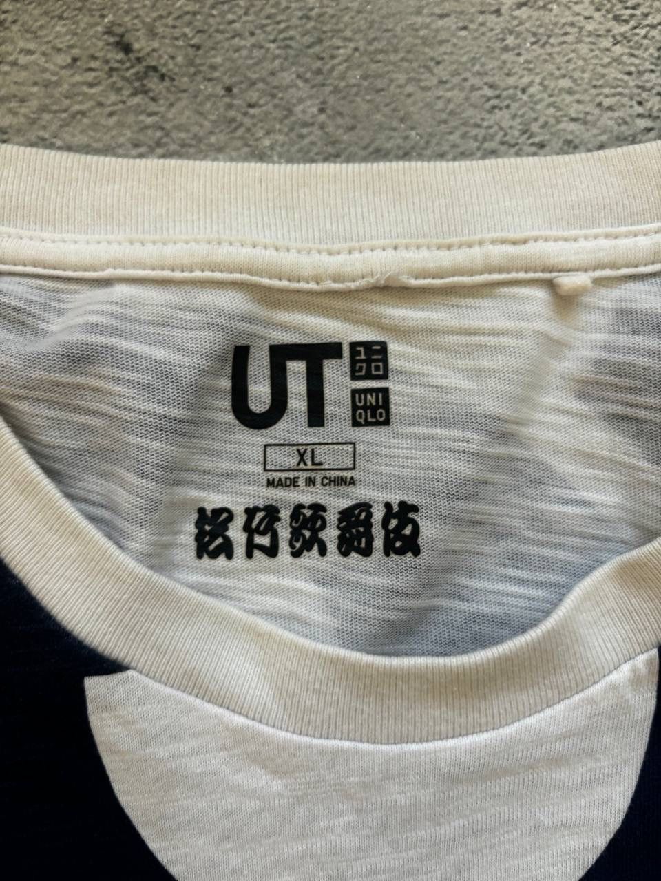 Japanese Brand × Uniqlo Uniqlo distressed futuristic t shirt Size US XL / EU 56 / 4 - 4 Thumbnail