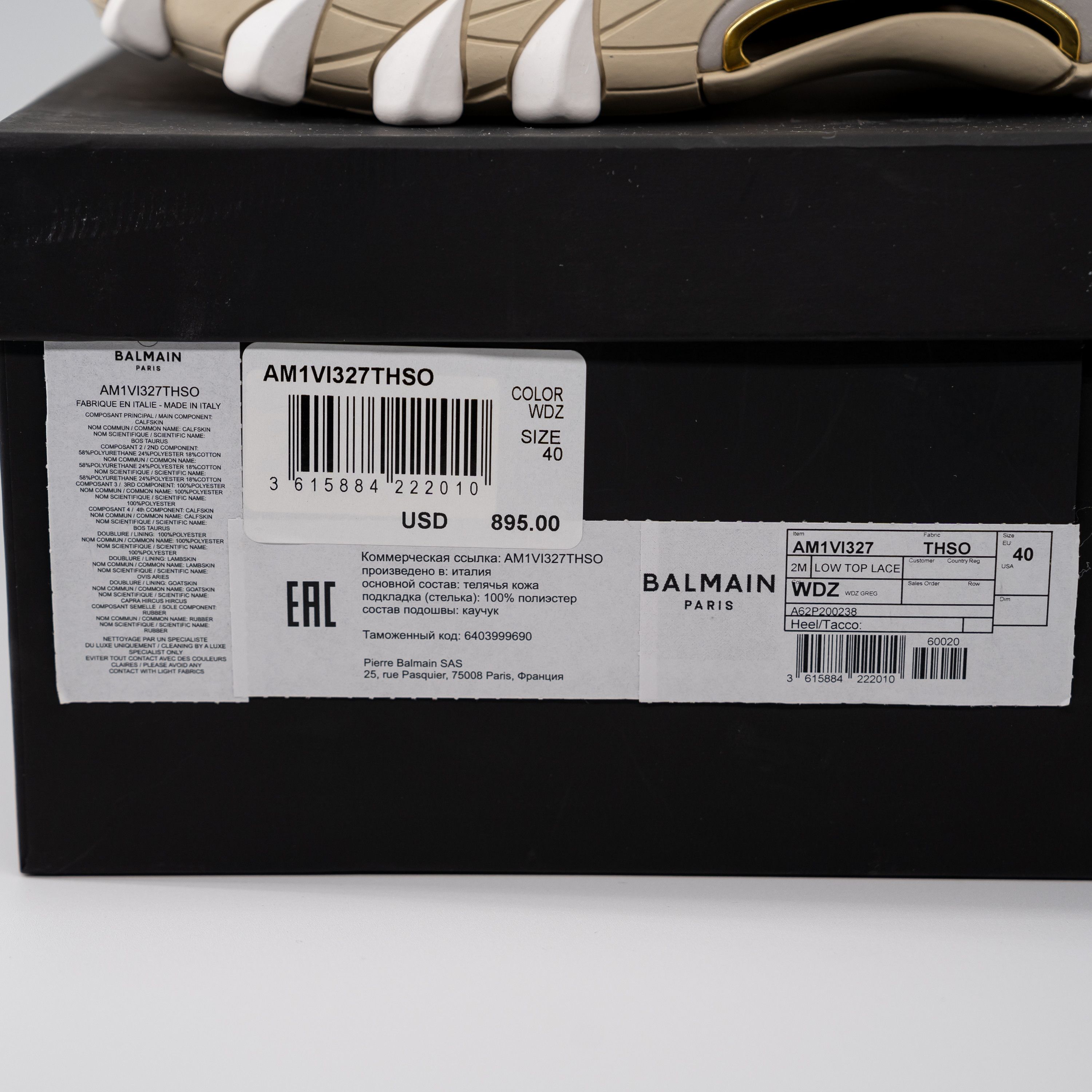 Balmain size 40/ US 7 - Balmain B-East Grey Gold suede sneakers Size US 7 / EU 40 - 9 Thumbnail