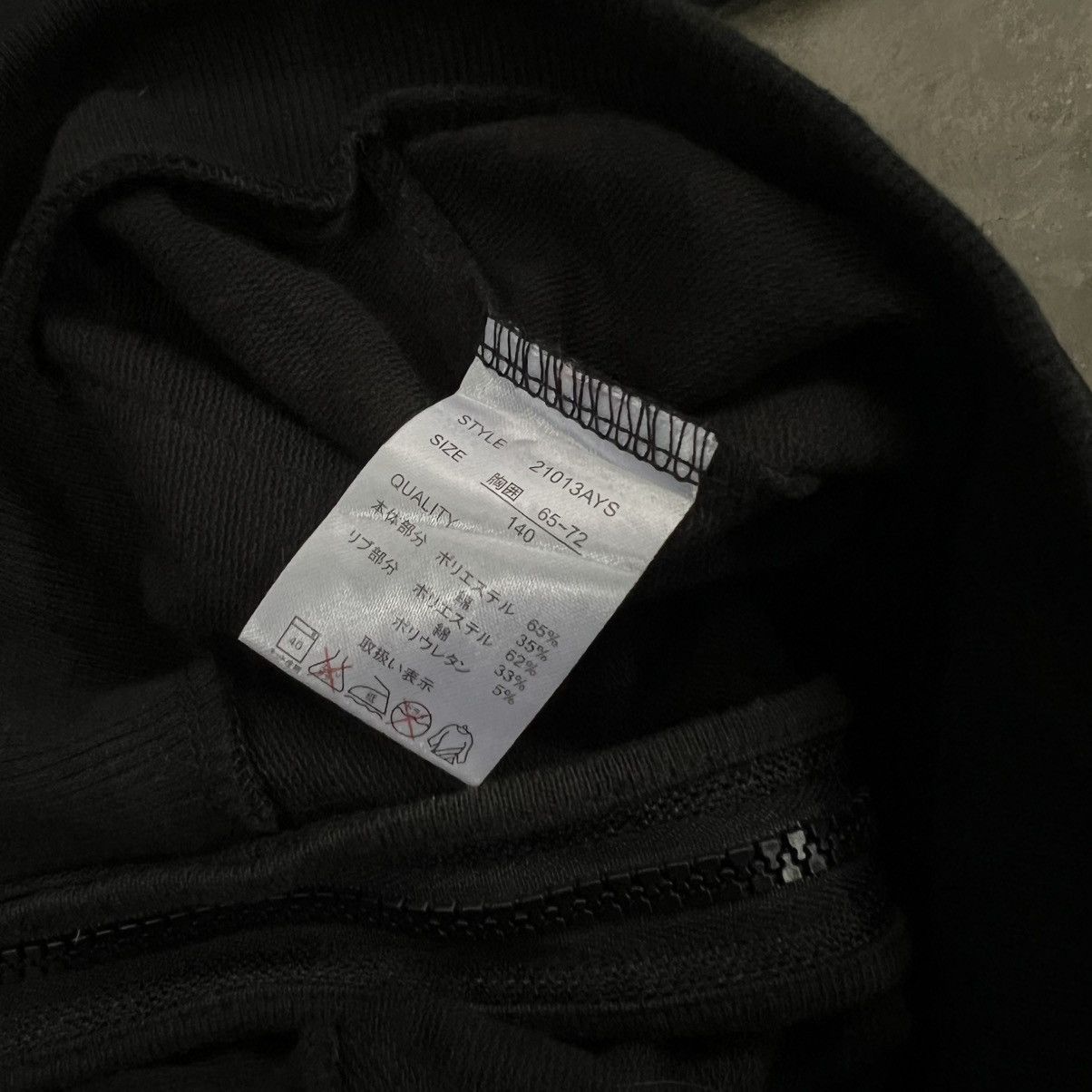 Seditionaries If six was nine style skull zip hoodie Size US XS / EU 42 / 0 - 7 Thumbnail