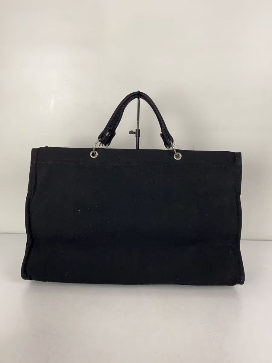 Comme des Garcons Wool Carry Bag Size ONE SIZE - 3 Thumbnail