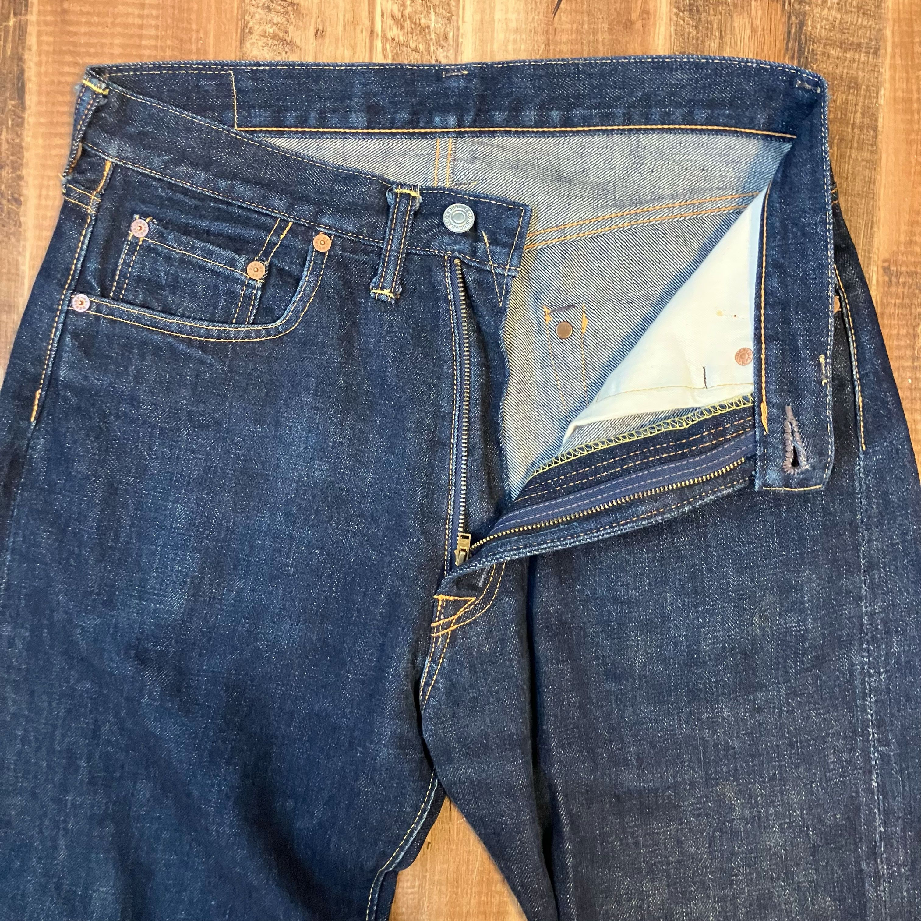 Denime DENIME ZXX-type Orizzonti W31 x L35 Osaka 5 Selvedge jeans Size US 31 - 6 Thumbnail