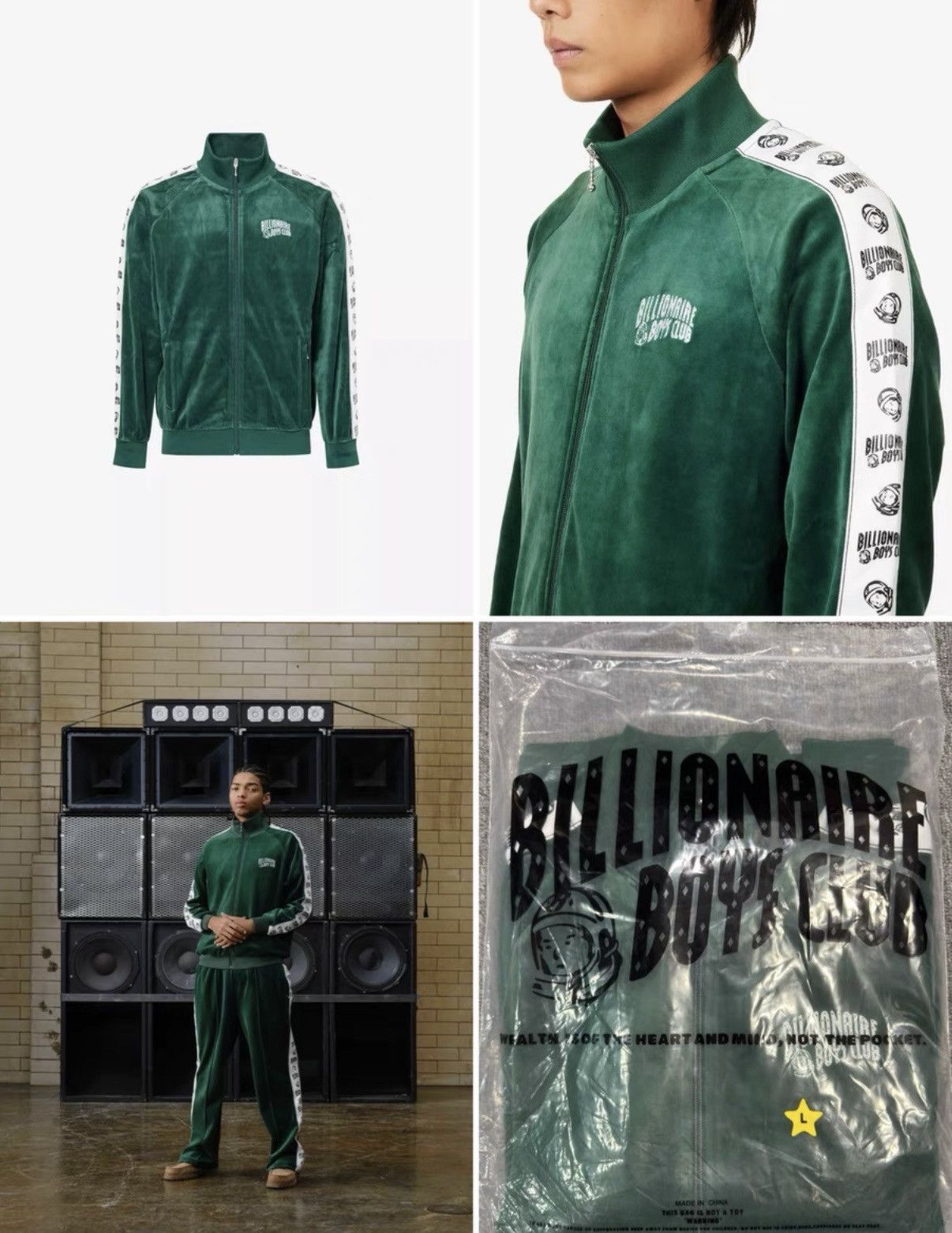 Billionaire Boys Club American Velour Tracksuit Jacket Billionaire Boys Club Size US S / EU 44-46 / 1 - 8 Thumbnail