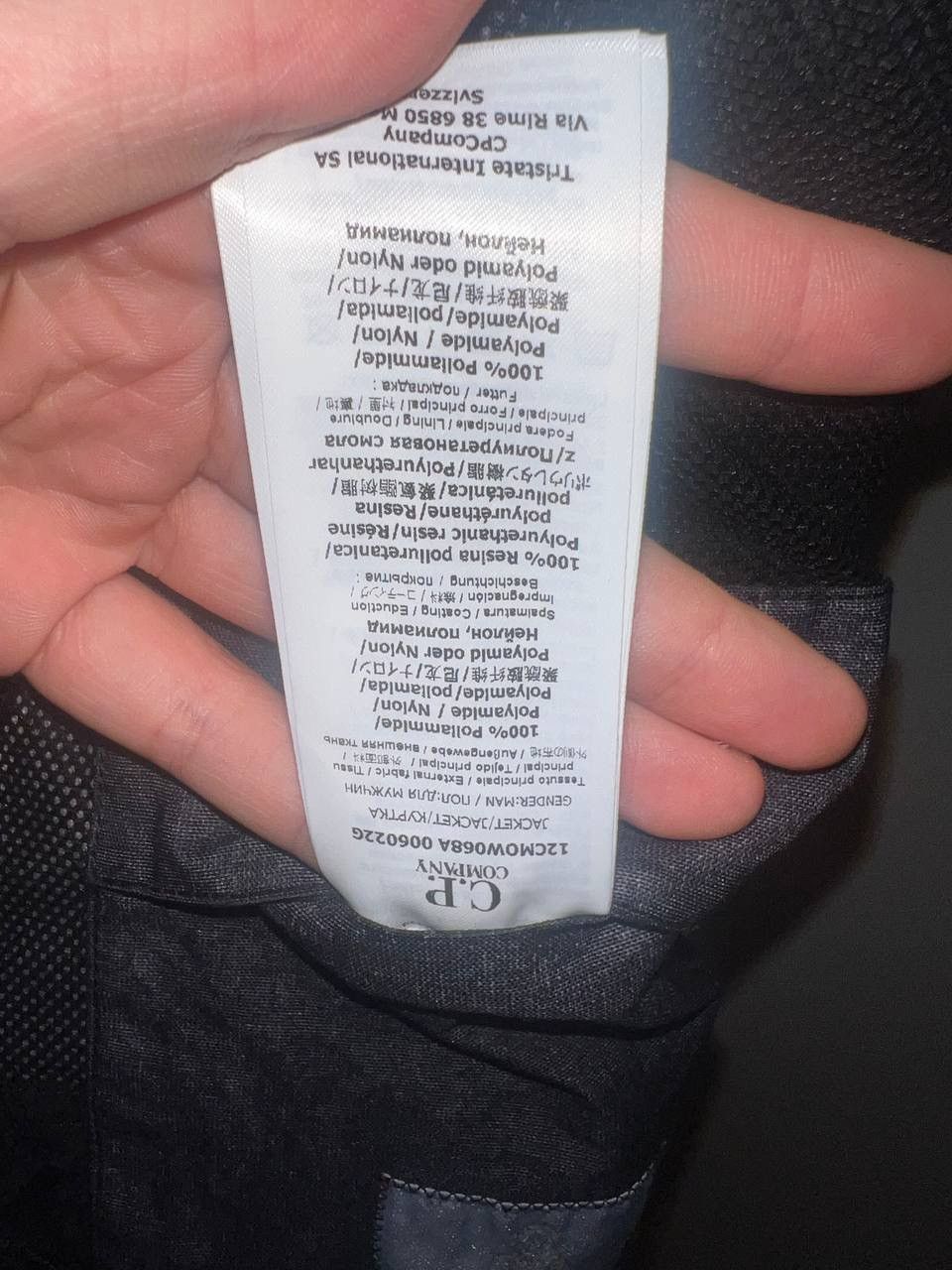 C.P. Company C.p. Company functional jacket Size US M / EU 48-50 / 2 - 5 Thumbnail