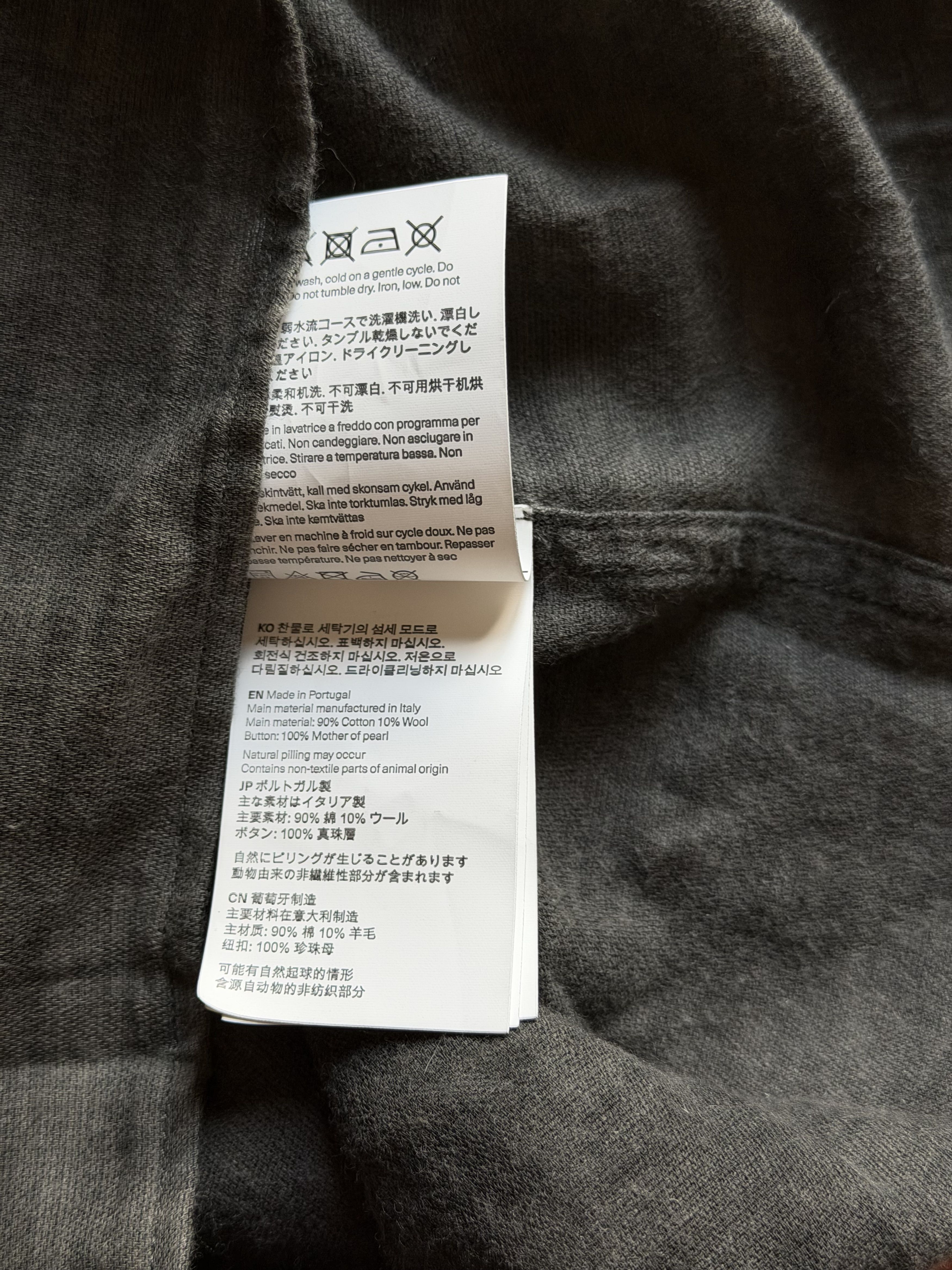 Our Legacy Our Legacy Sparce Cotton Above Shirt in Dark Cloud Size US L / EU 52-54 / 3 - 9 Thumbnail