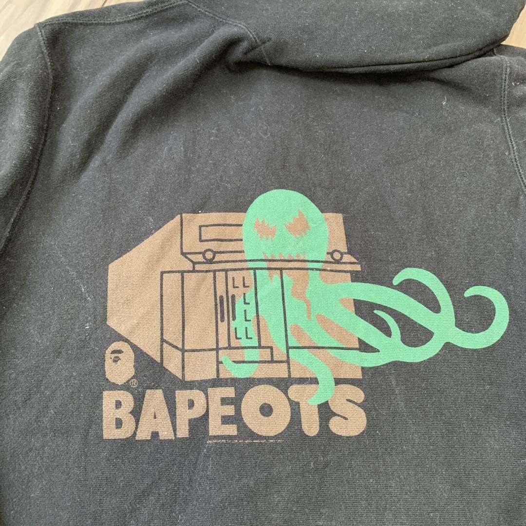 Bape Bape OTS Full Zip Hoodie Size US S / EU 44-46 / 1 - 3 Thumbnail