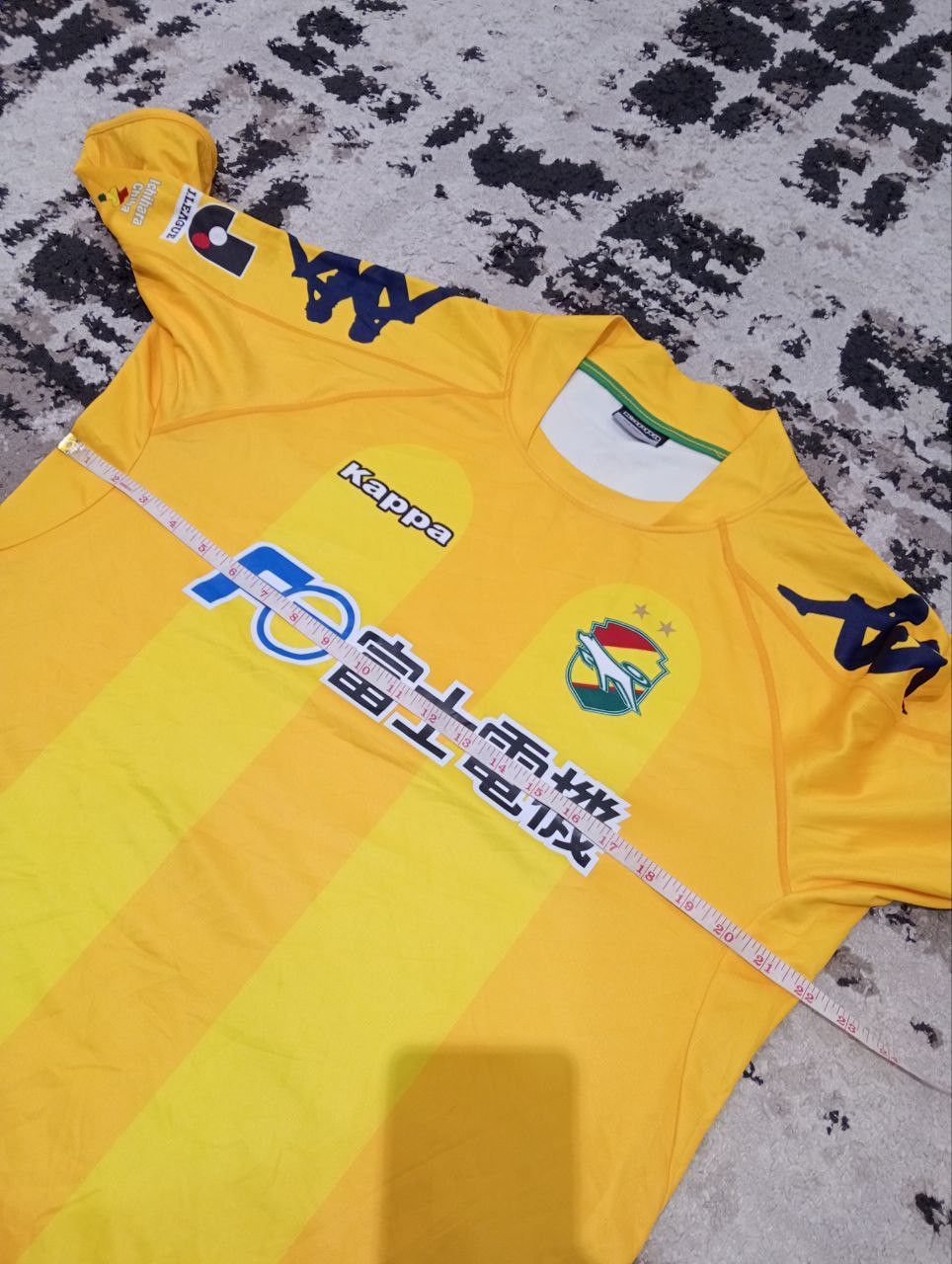 Japanese Brand Vintage Japan League Ichihara Chiba Jersey Size US L / EU 52-54 / 3 - 10 Thumbnail