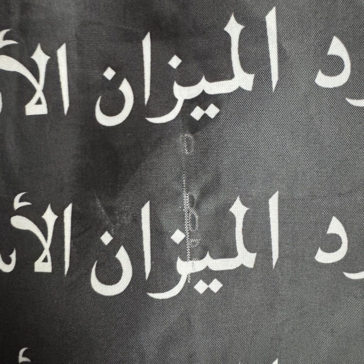 Black Scale Black Scale Vintage Arabic Writing All Over Size XS Size US XS / EU 42 / 0 - 6 Thumbnail