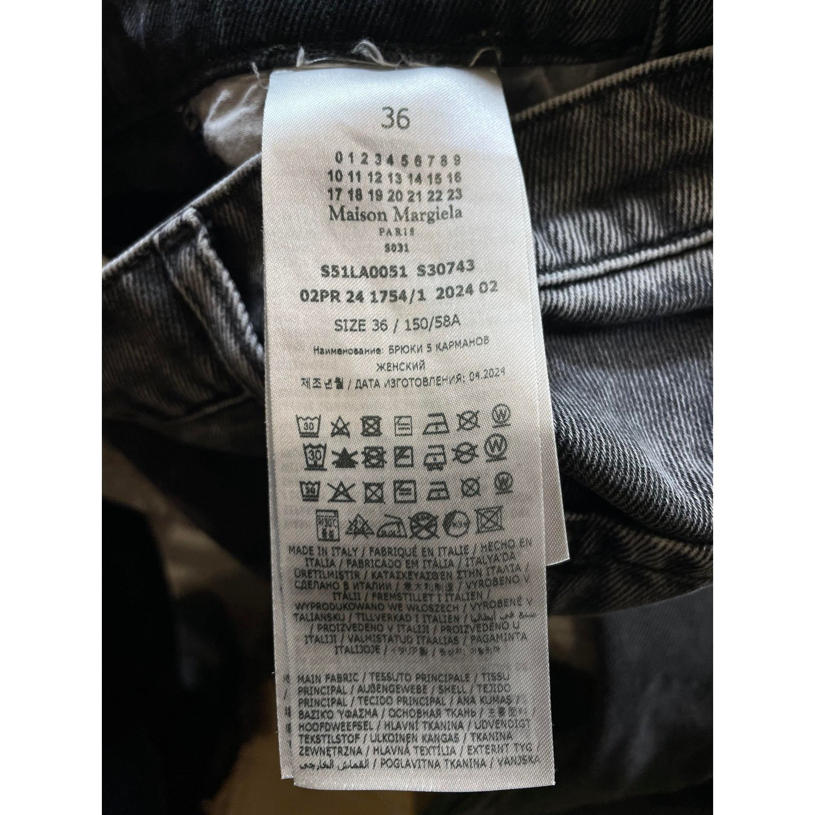 Maison Margiela Maison Margiela Thigh Rip Black Jeans Size 34" / US 12 / IT 48 - 3 Thumbnail