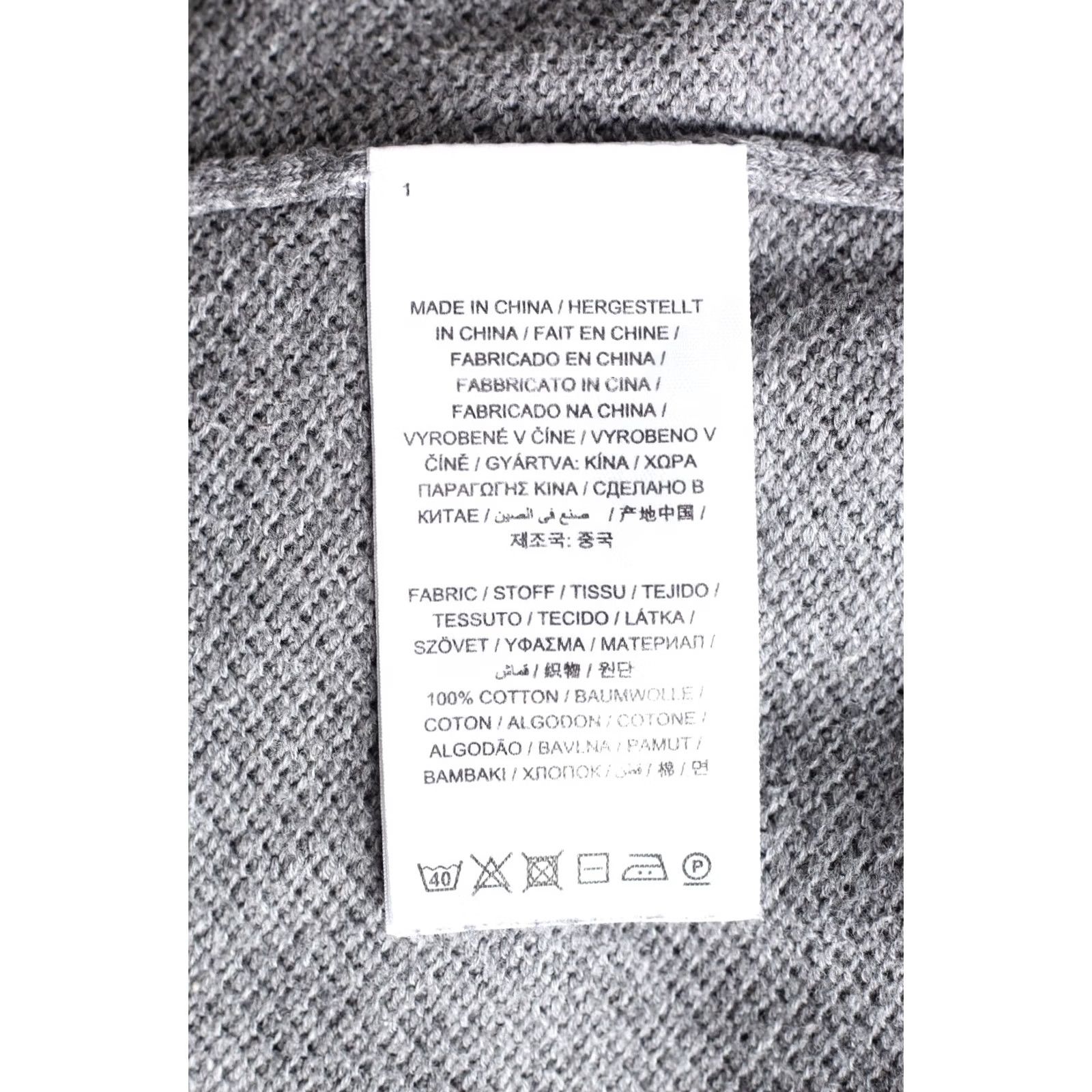 Gant VINTAGE GANT Pique Crew Neck Jumper Sweater Men M Grey Logo Classic Jumper Mens Size US M / EU 48-50 / 2 - 6 Thumbnail