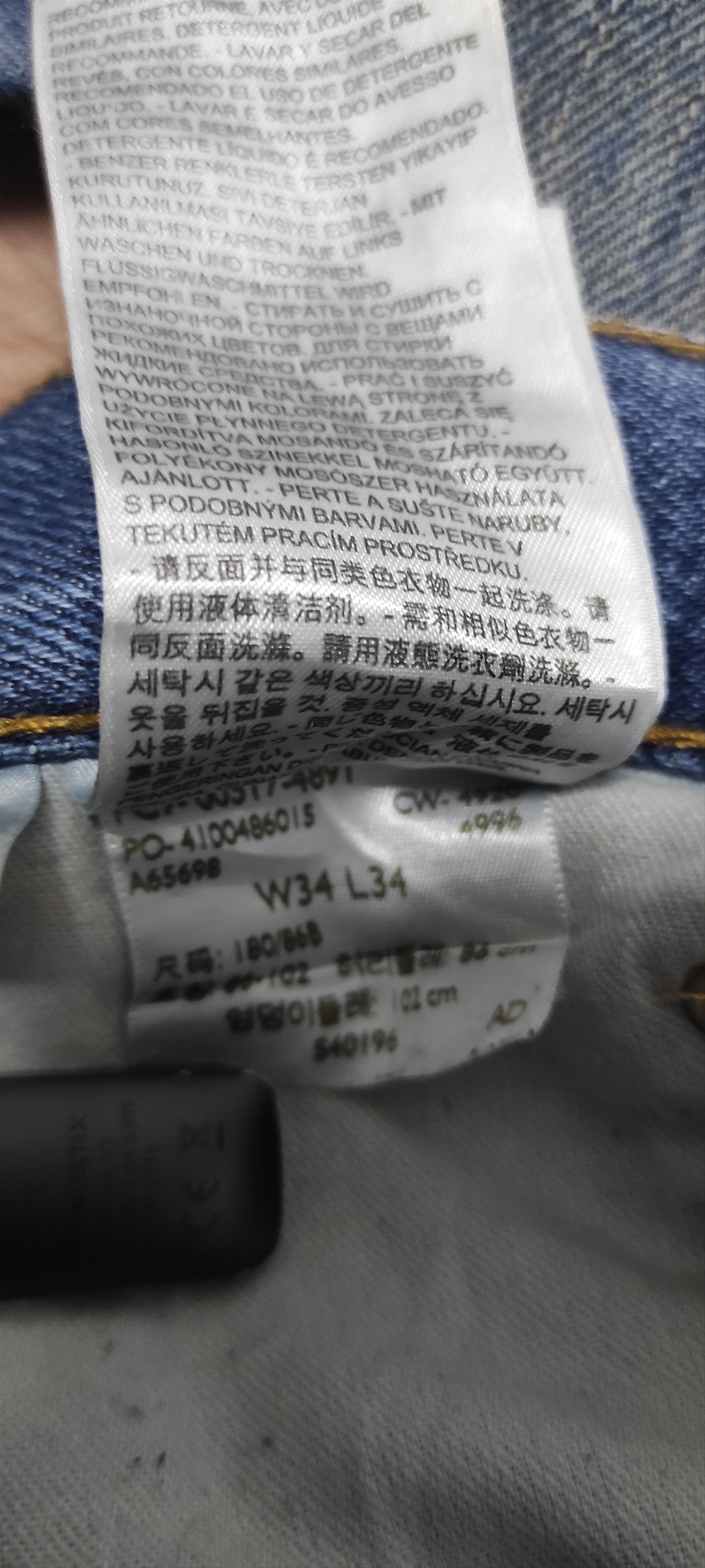 Levi's Vintage Distressed Levis 517 Dirty Wash Size US 34 / EU 50 - 12 Thumbnail