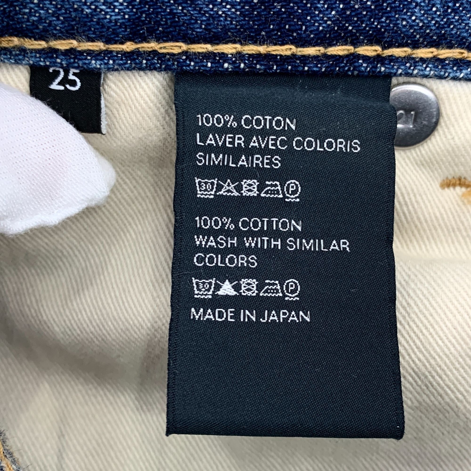 Celine Celine Blue Cotton Casual Denim Pants Size 25 Made In Japan Size 25" / US 0 / IT 36 - 3 Thumbnail