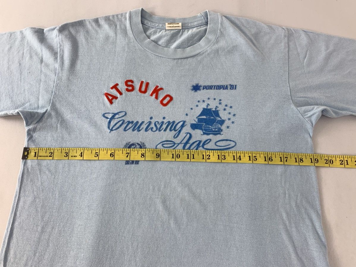Other 90s Atsuko Cruising Age Portopia ‘81 Printed Tee Size US M / EU 48-50 / 2 - 9 Thumbnail