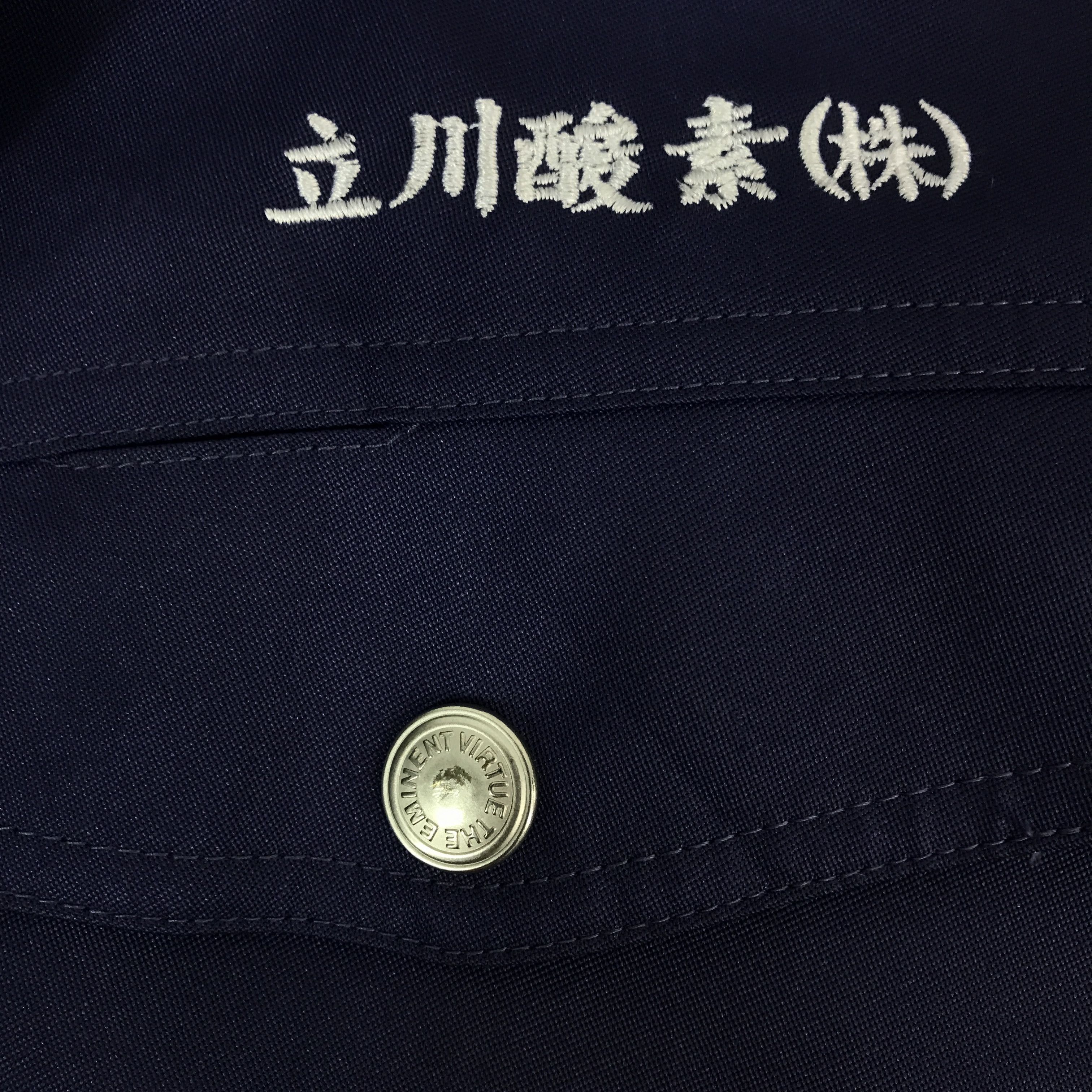 Japanese Brand Vintage Toyota Racing motorsport custom Japan Jacket Size US L / EU 52-54 / 3 - 14 Thumbnail