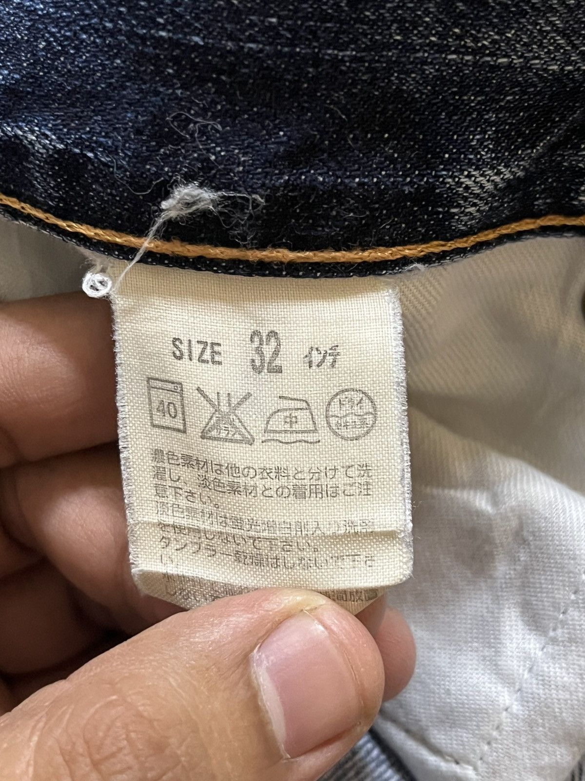 Levi's Vintage Levi’s 503 Faded Grunge Whiskers Denim Size US 33 - 9 Thumbnail