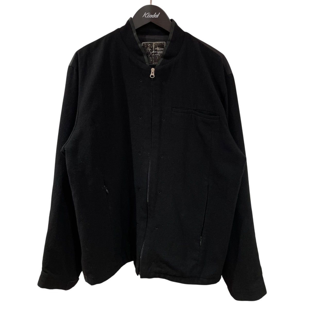 Undercover Melting Pot | Grailed