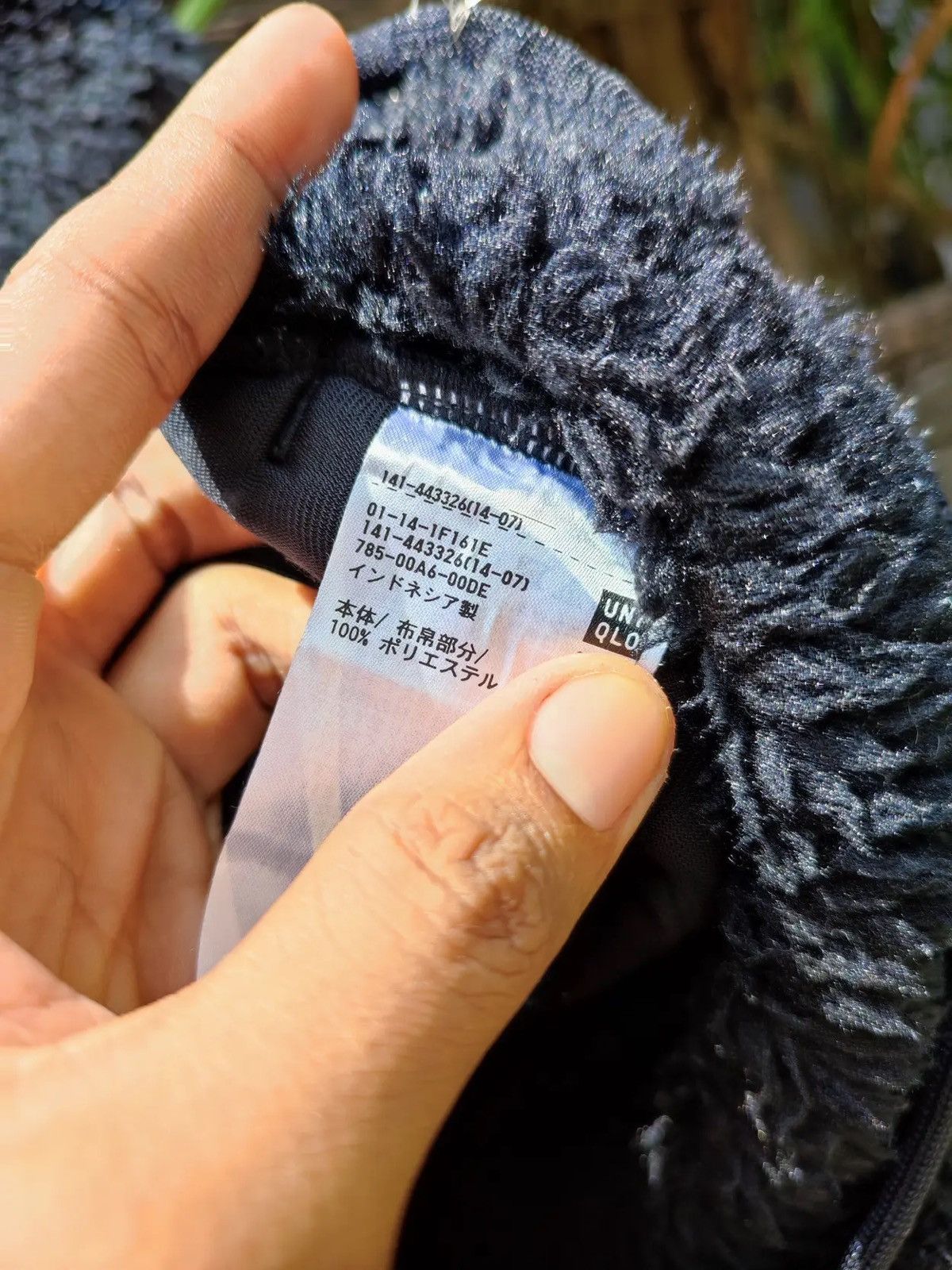 Uniqlo × White Mountaineering Uniqlo x White Mountaineering Fleece Pullover Charcoal Grey Size US S / EU 44-46 / 1 - 9 Thumbnail