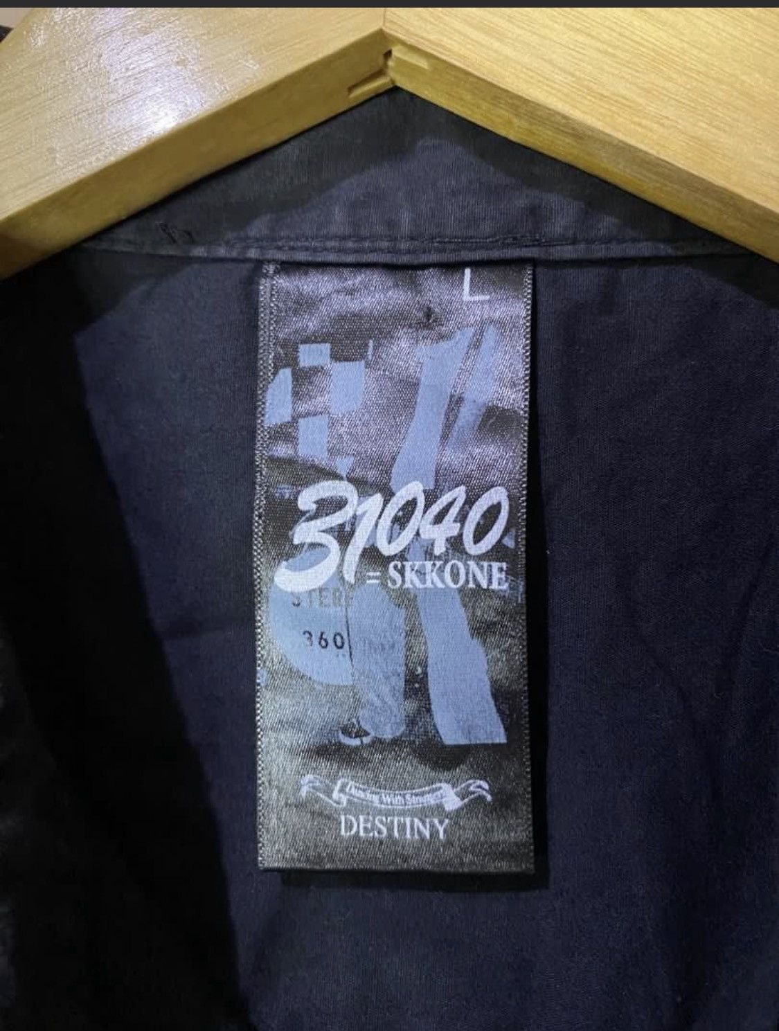 If Six Was Nine 31040 = Skkone Poem Japanese Shirt Size US L / EU 52-54 / 3 - 5 Thumbnail