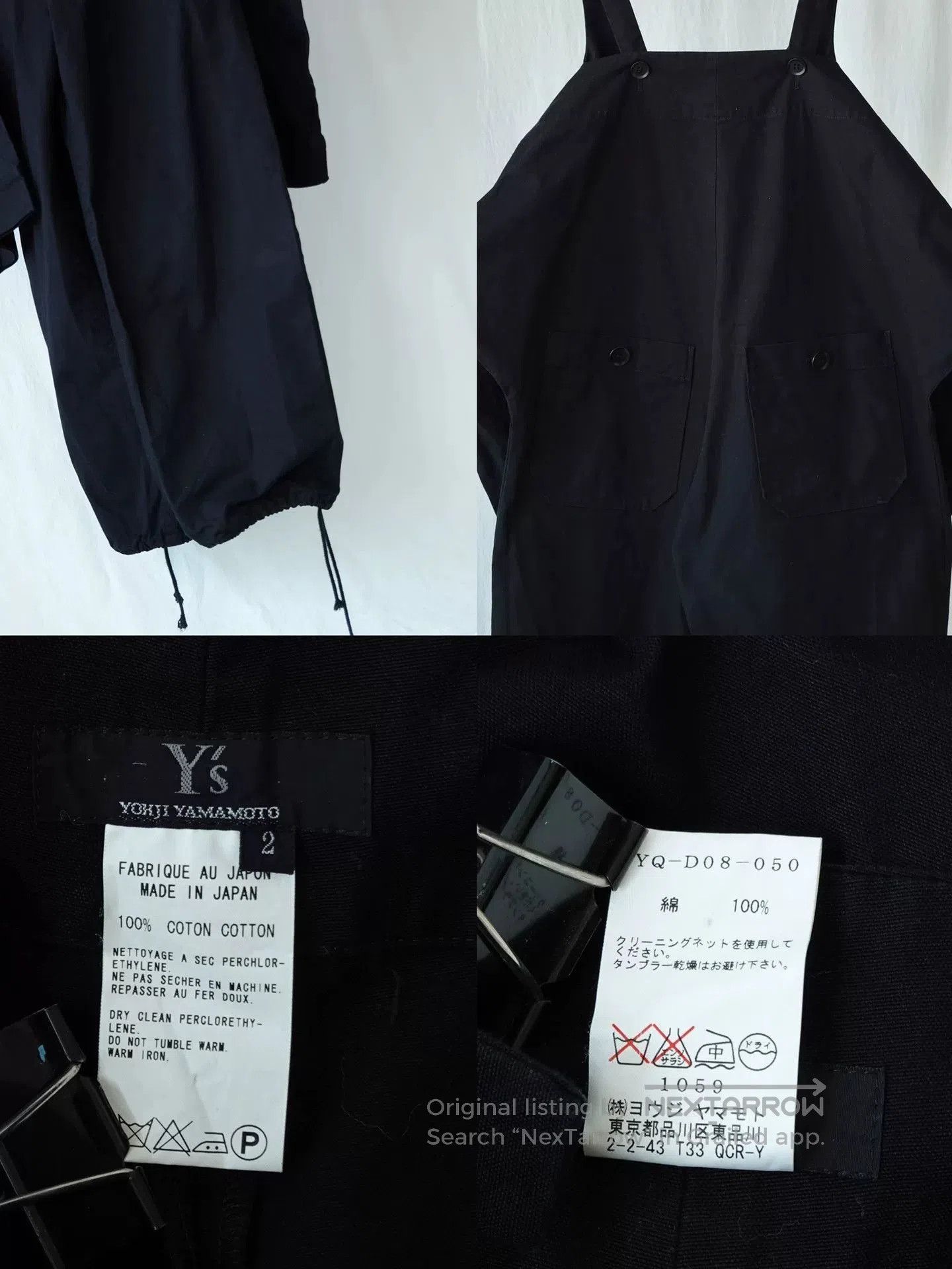 Y's Unique Yohji Yamamoto Dungarees with Sleeves. Size 25" / US 0 / IT 36 - 9 Thumbnail