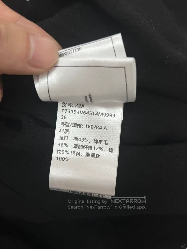 Chanel Chanel Classic plaid diamond buckle round-neck jacket Size XS / US 0-2 / IT 36-38 - 7 Thumbnail