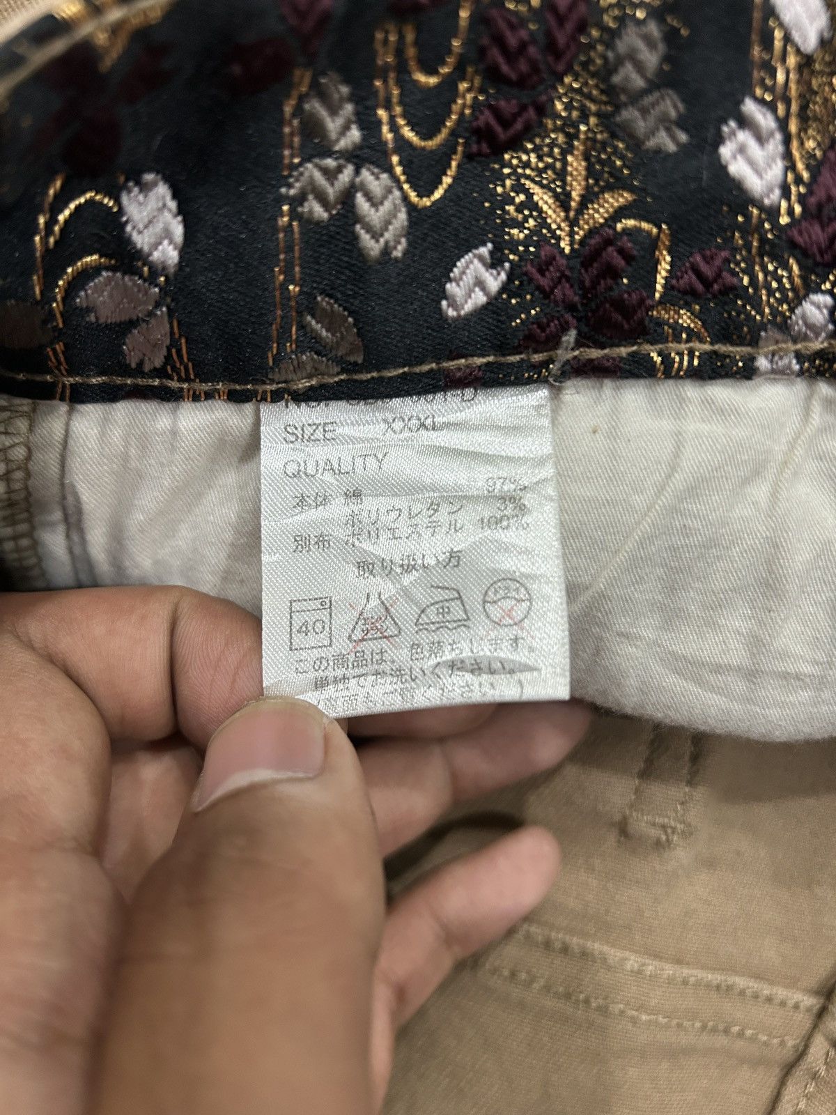 Japanese Brand Triple Pocket Karakuri Tamashi Flowers Embroidery Sukajan Size US 39 - 8 Thumbnail