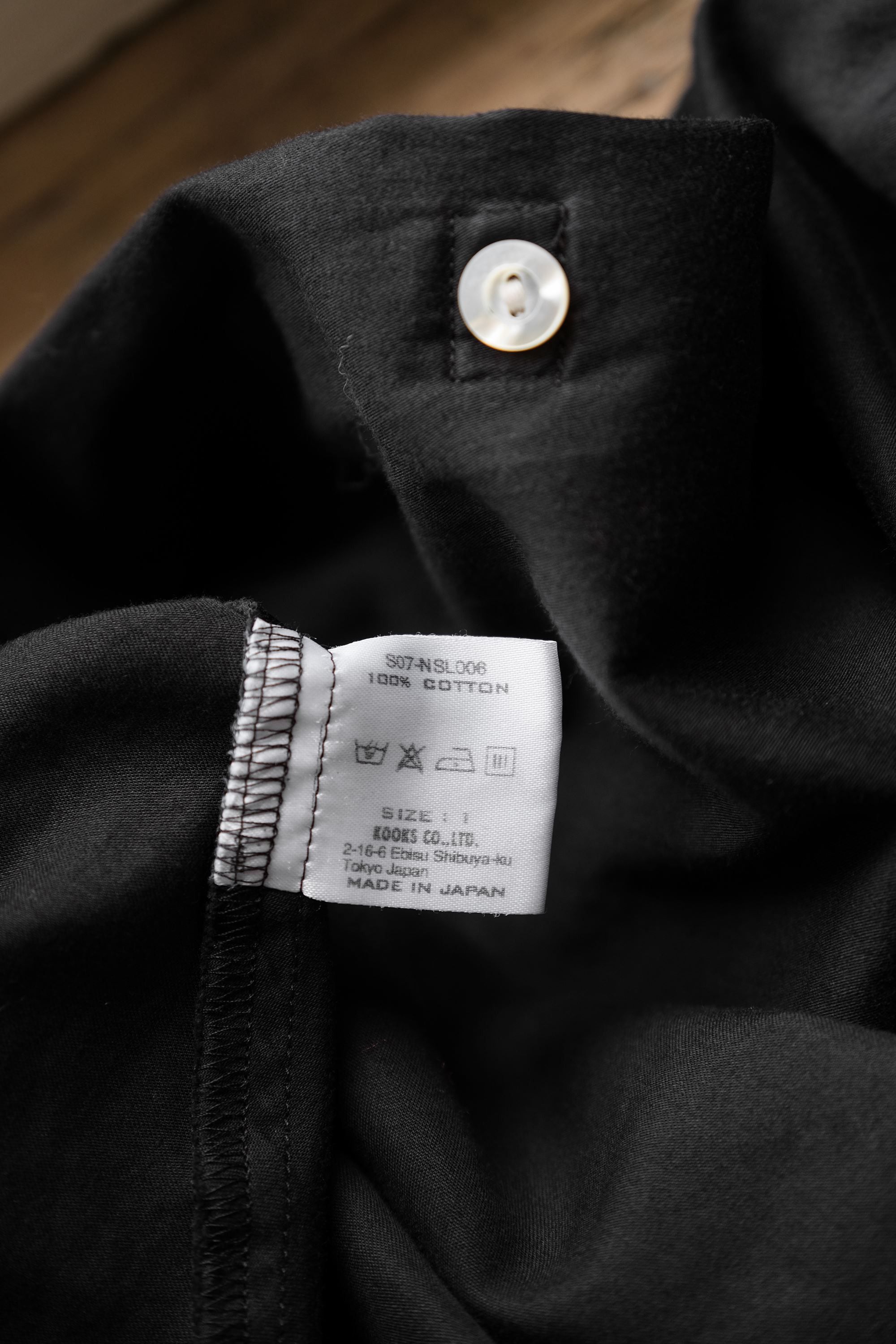 Number (N)ine Number (N)ine 07S/S Stand Collar Shirt Size US S / EU 44-46 / 1 - 5 Thumbnail