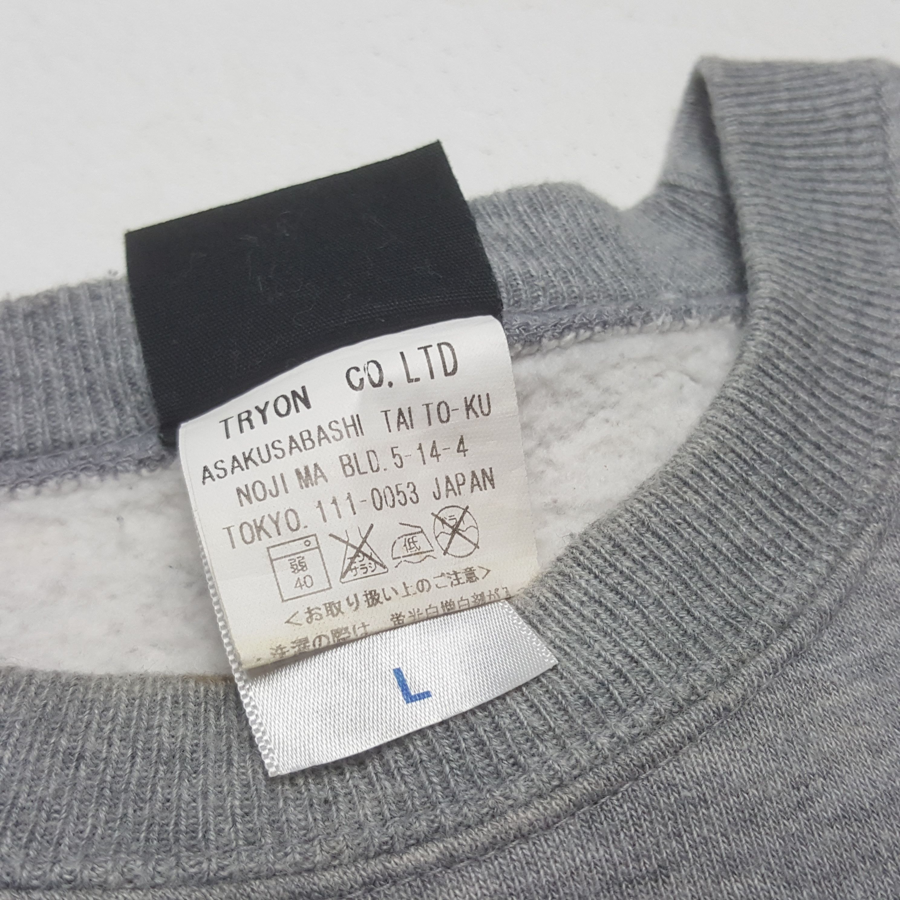 Thrasher Vintage Thrasher Skateboards Sweatshirt Size US M / EU 48-50 / 2 - 5 Thumbnail